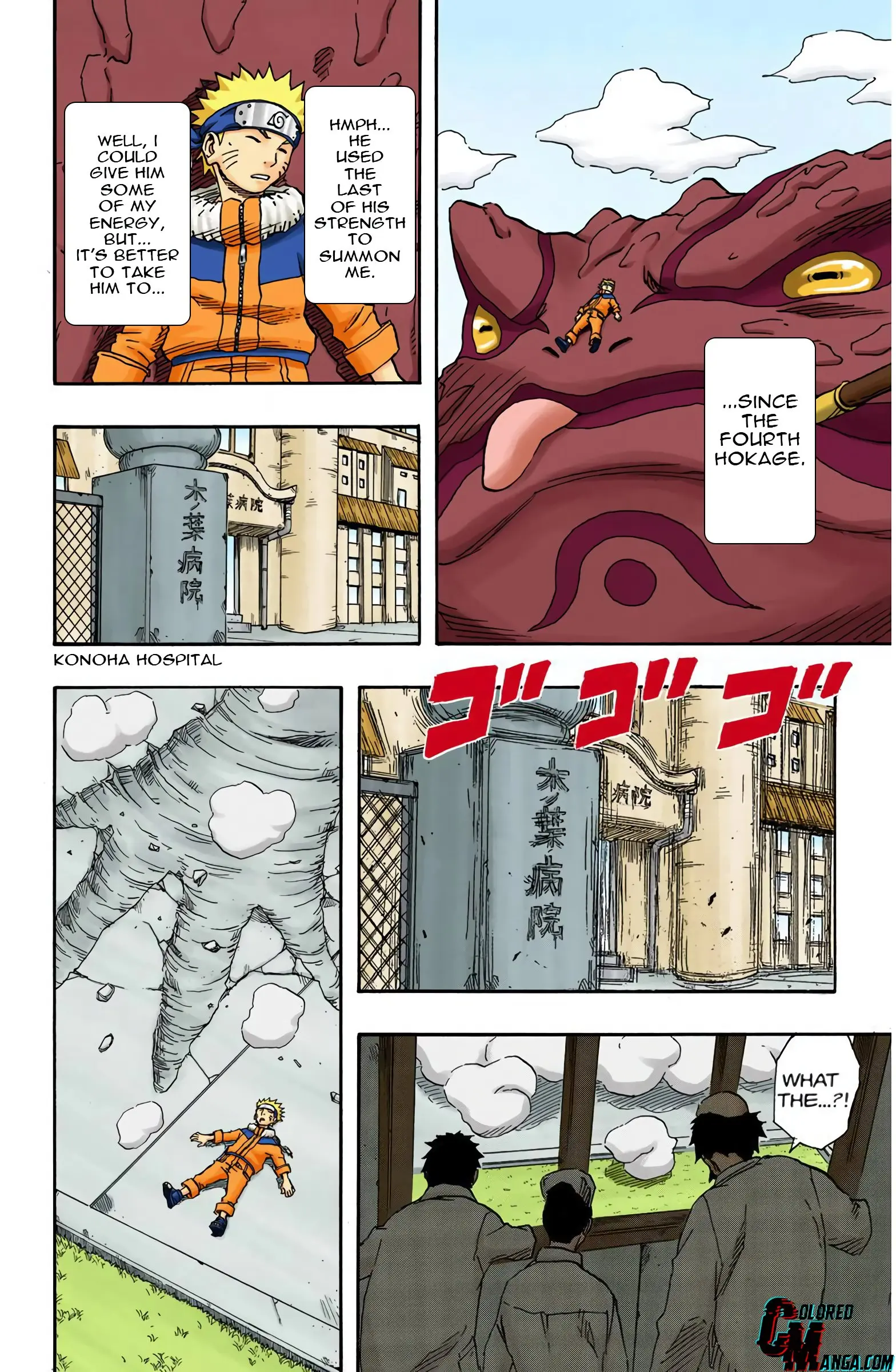 Naruto Colored Manga Online, chapter 96, page 10