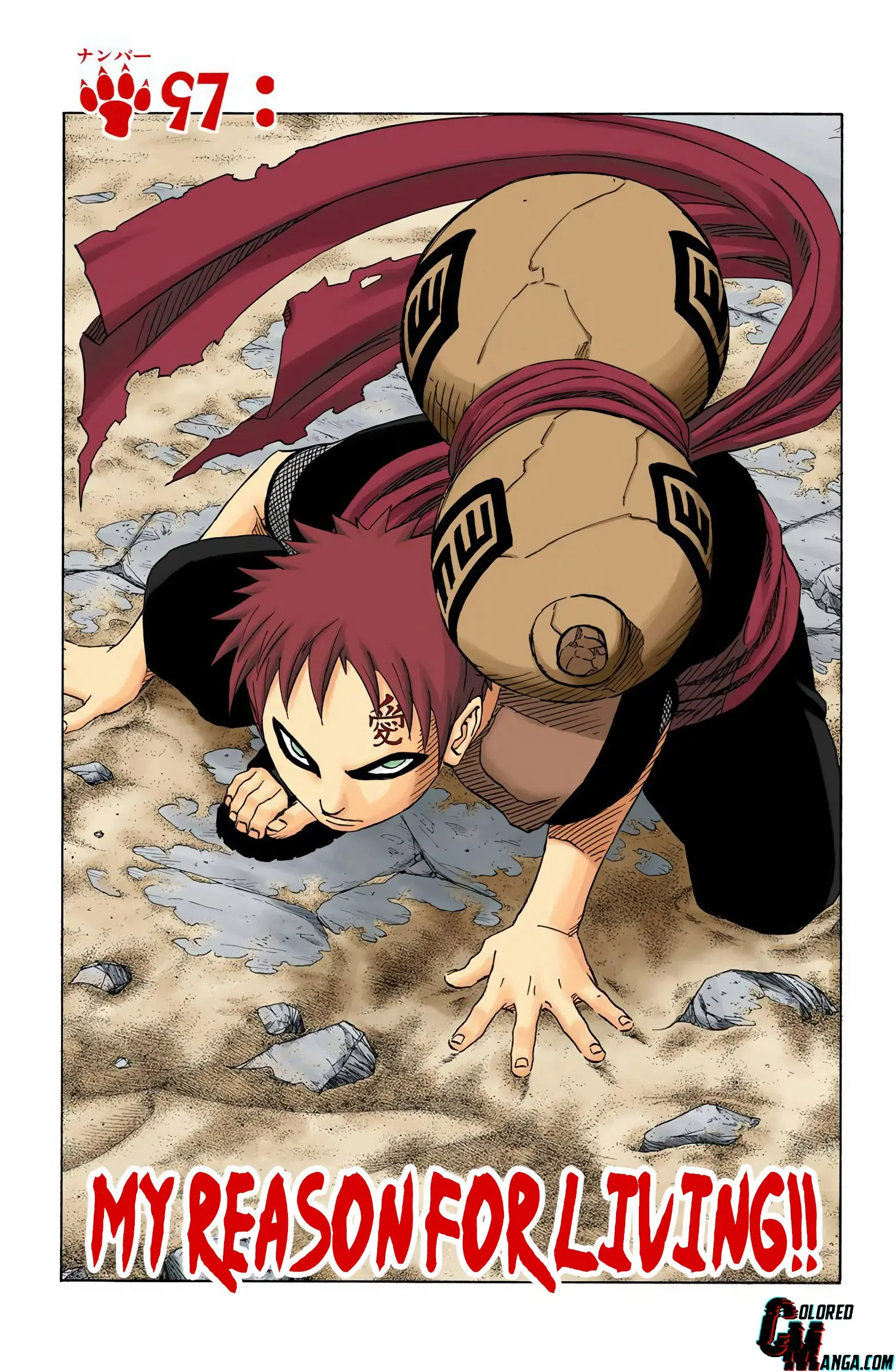 Naruto Colored Manga Online, chapter 97, page 1