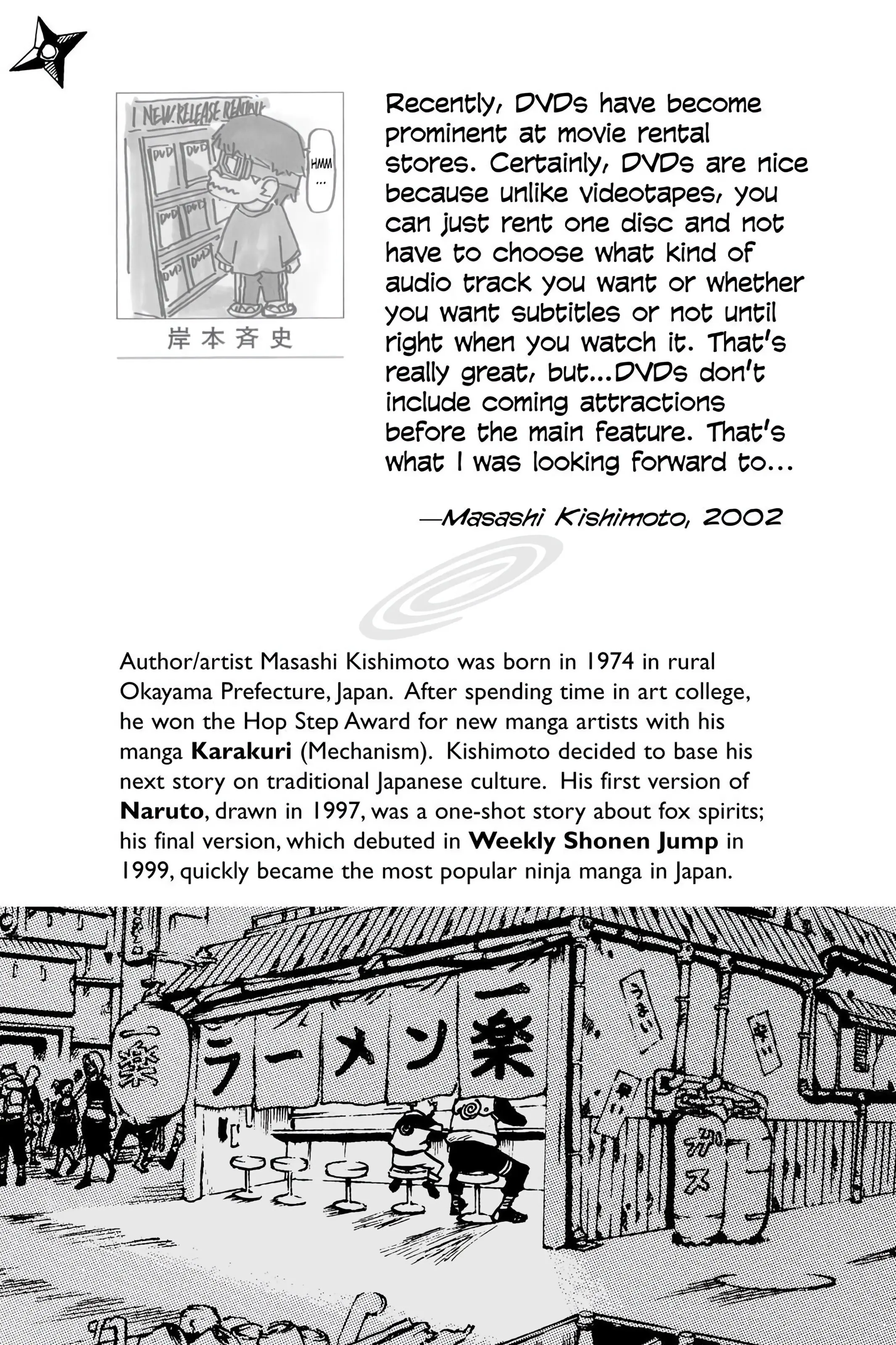 Naruto Colored Manga Online, chapter 100, page 2
