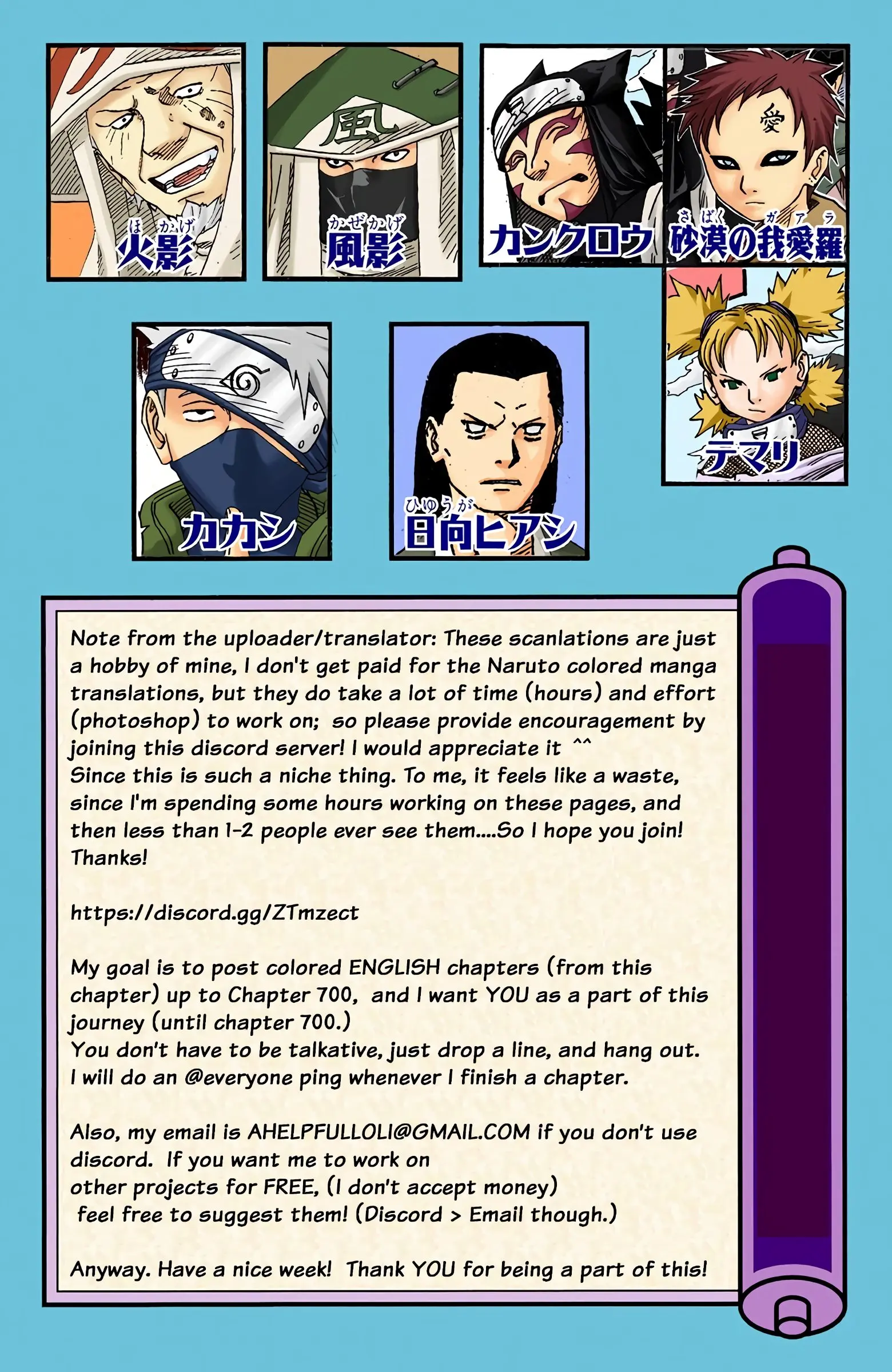 Naruto Colored Manga Online, chapter 100, page 5