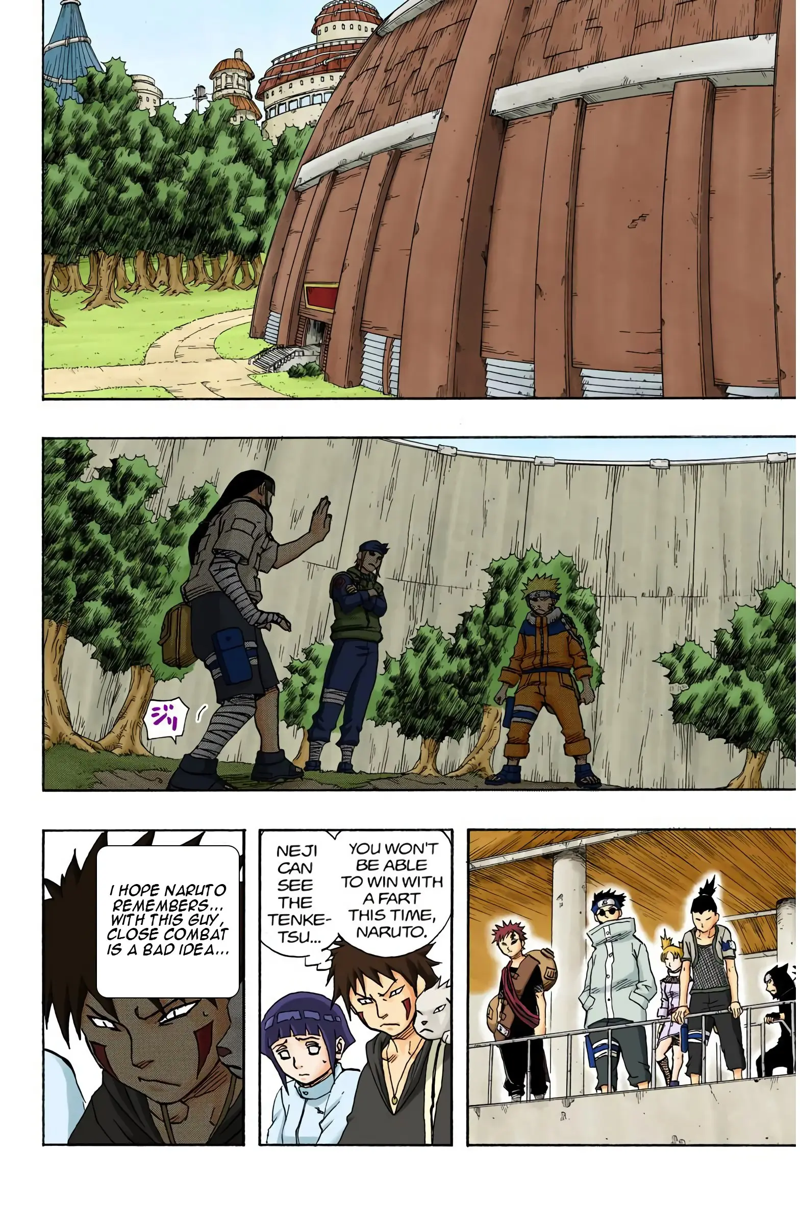 Naruto Colored Manga Online, chapter 100, page 7