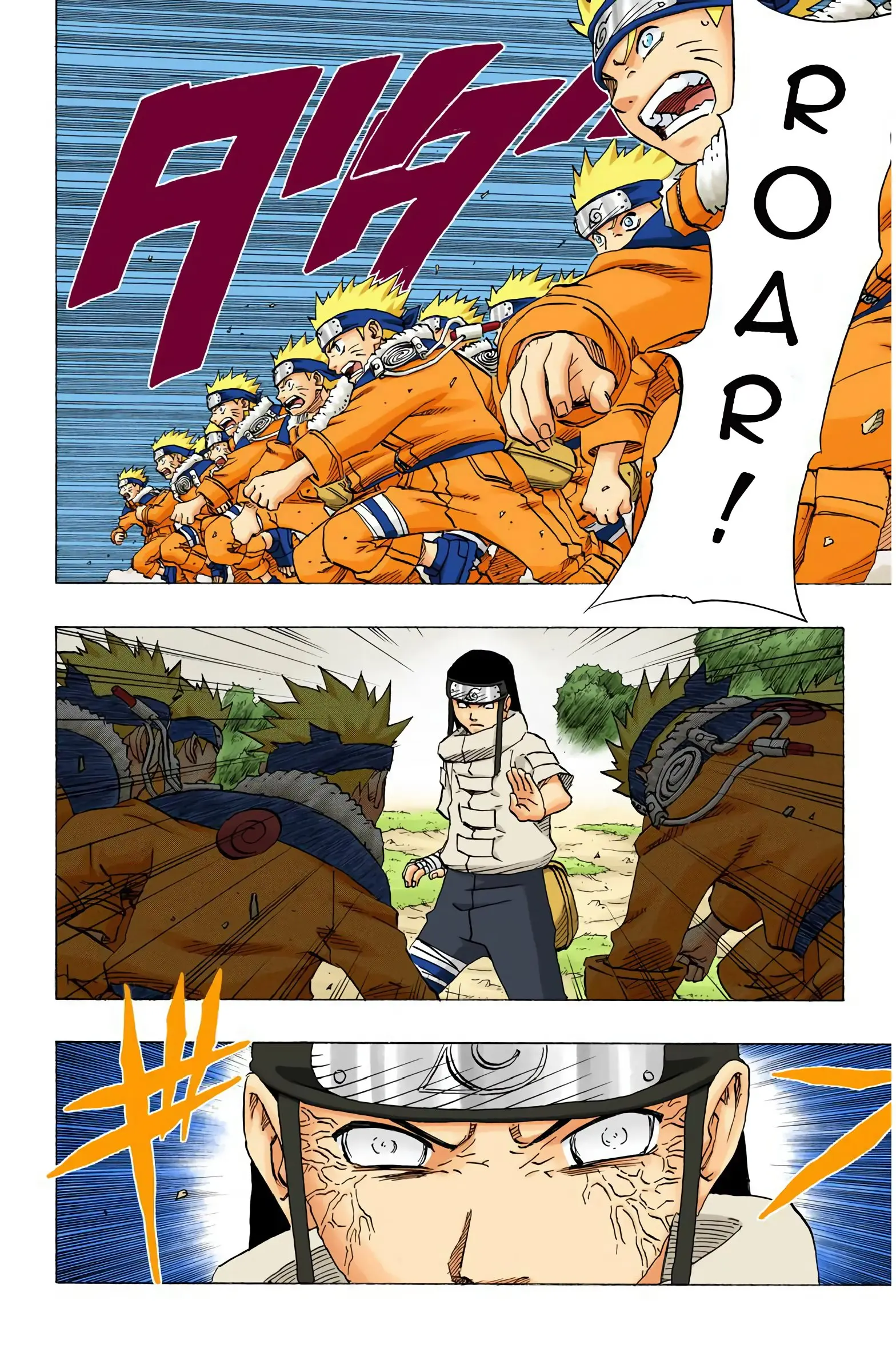 Naruto Colored Manga Online, chapter 100, page 19