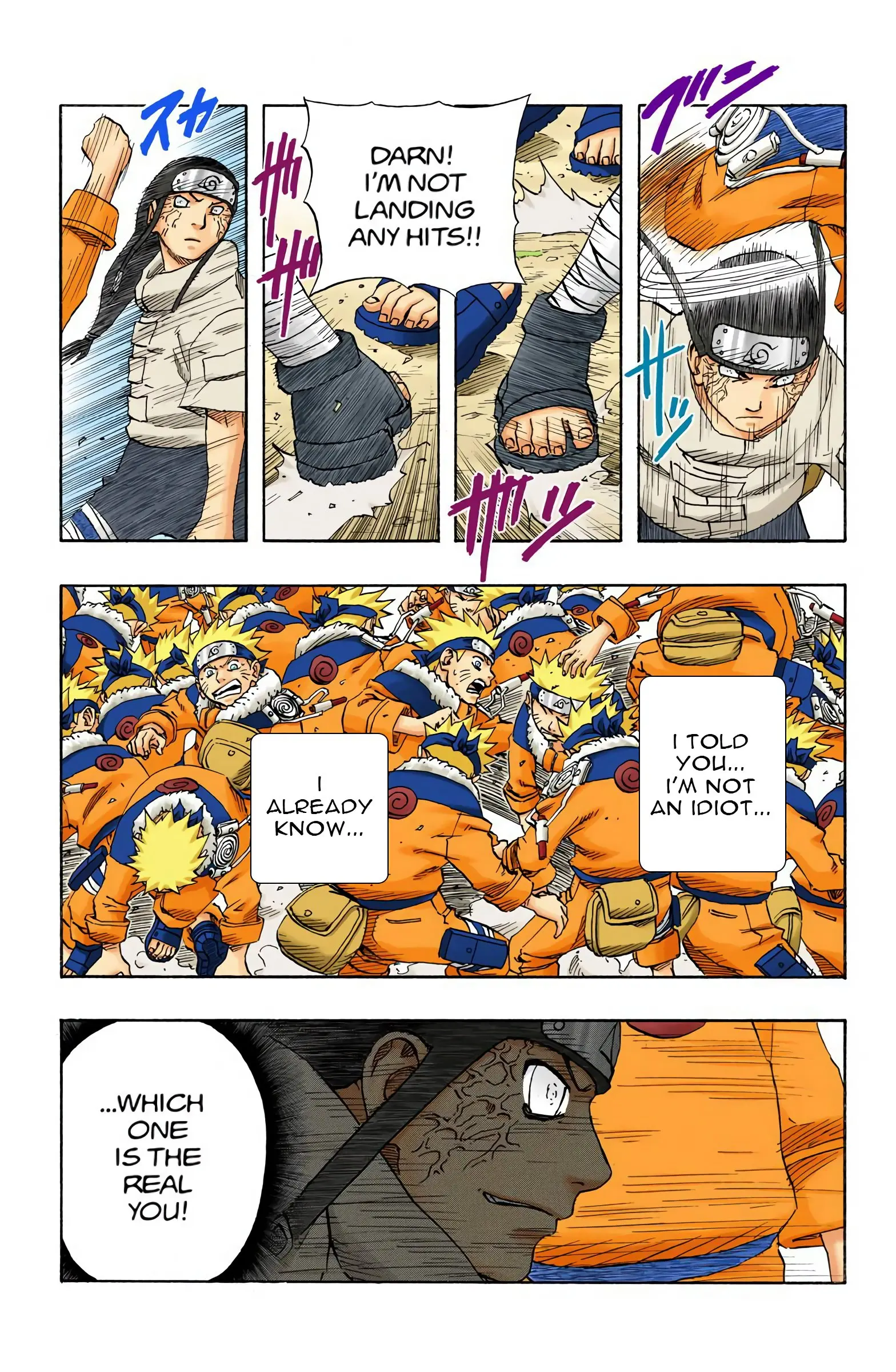 Naruto Colored Manga Online, chapter 100, page 20