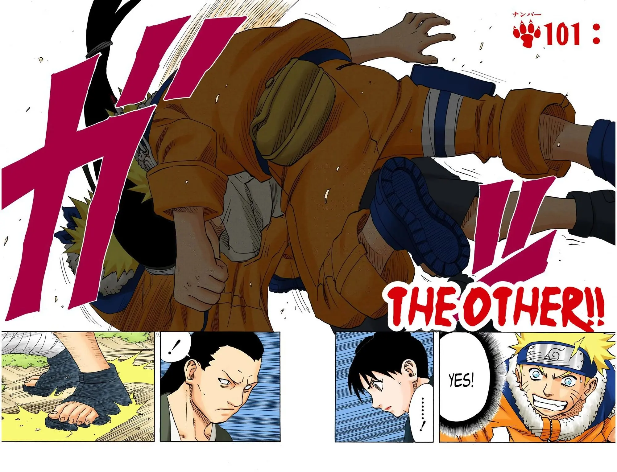 Naruto Colored Manga Online, chapter 101, page 2