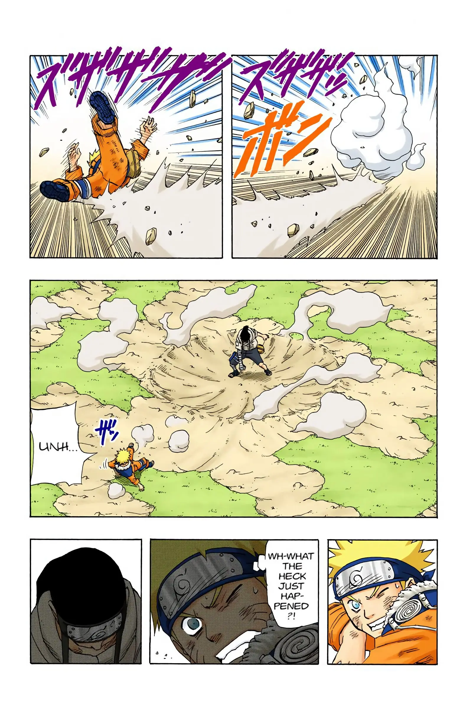 Naruto Colored Manga Online, chapter 101, page 4