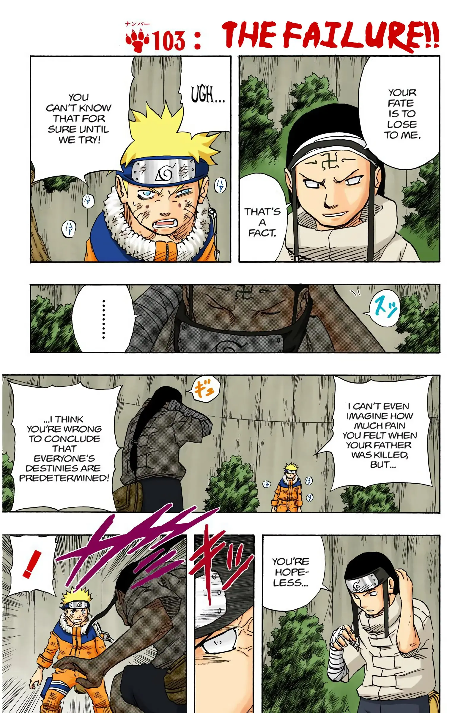 Naruto Colored Manga Online, chapter 103, page 1
