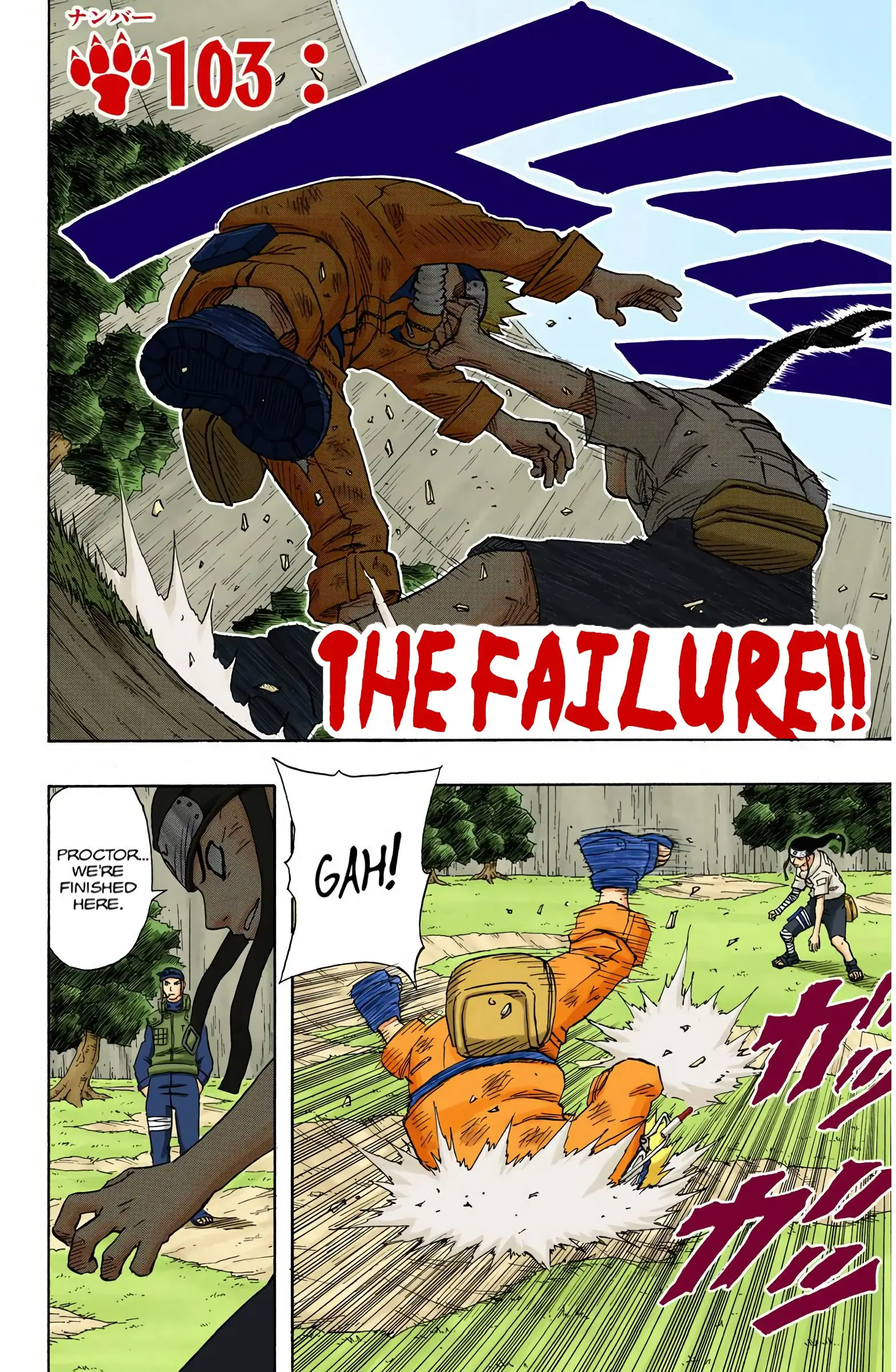 Naruto Colored Manga Online, chapter 103, page 2