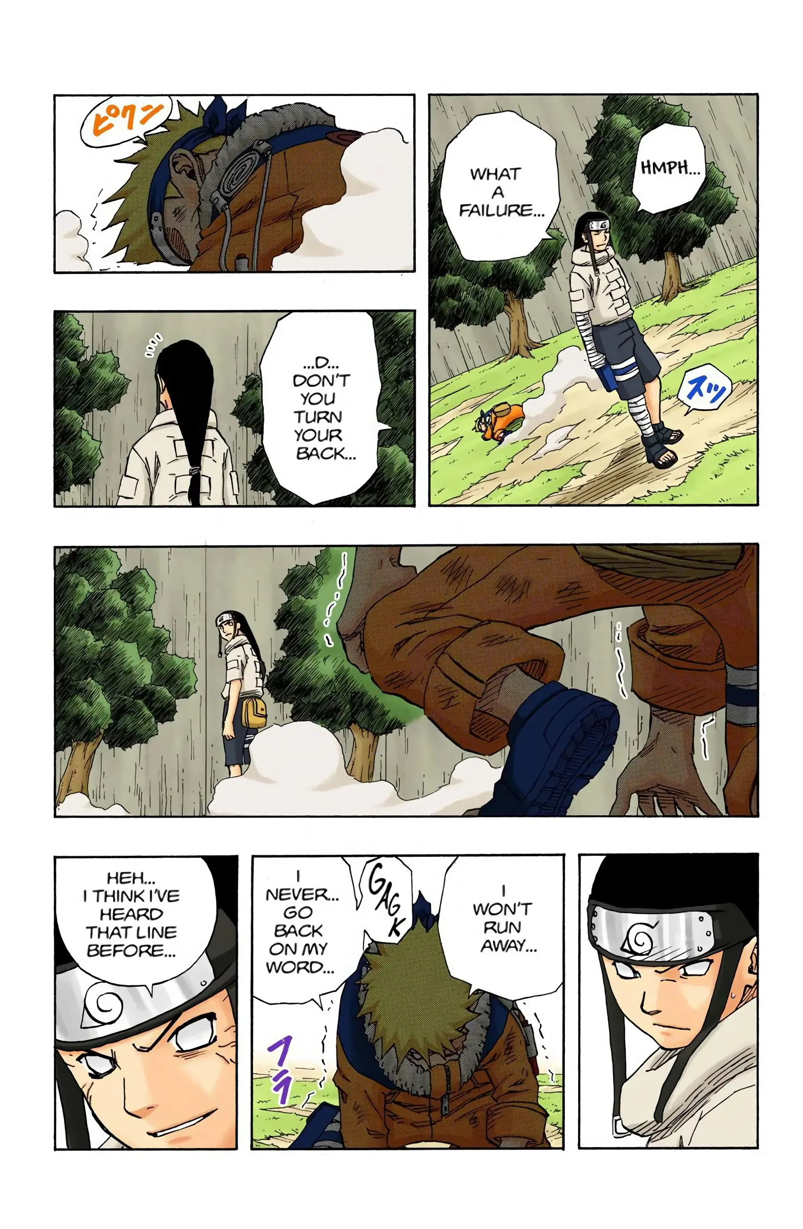 Naruto Colored Manga Online, chapter 103, page 3