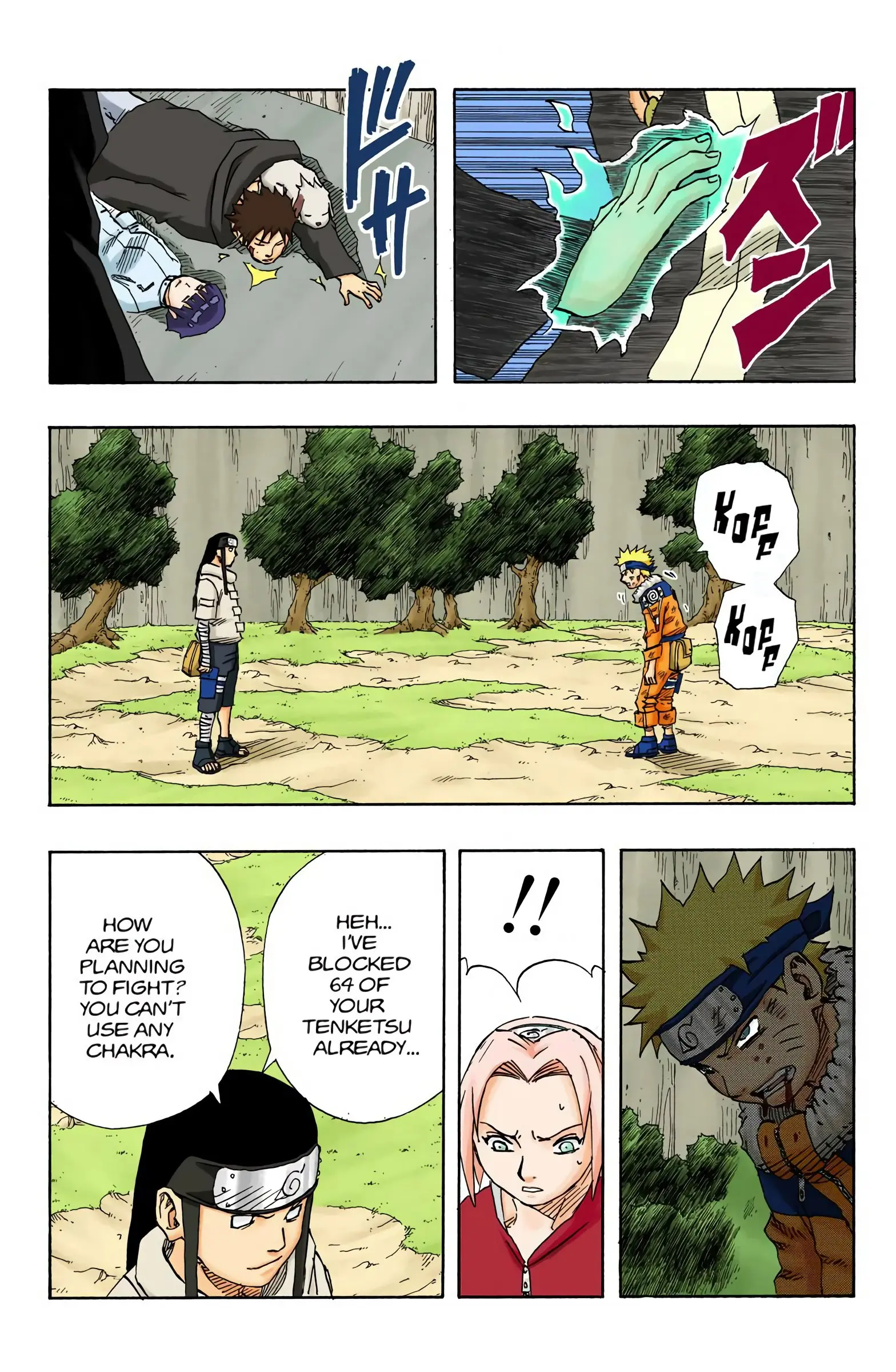 Naruto Colored Manga Online, chapter 103, page 9