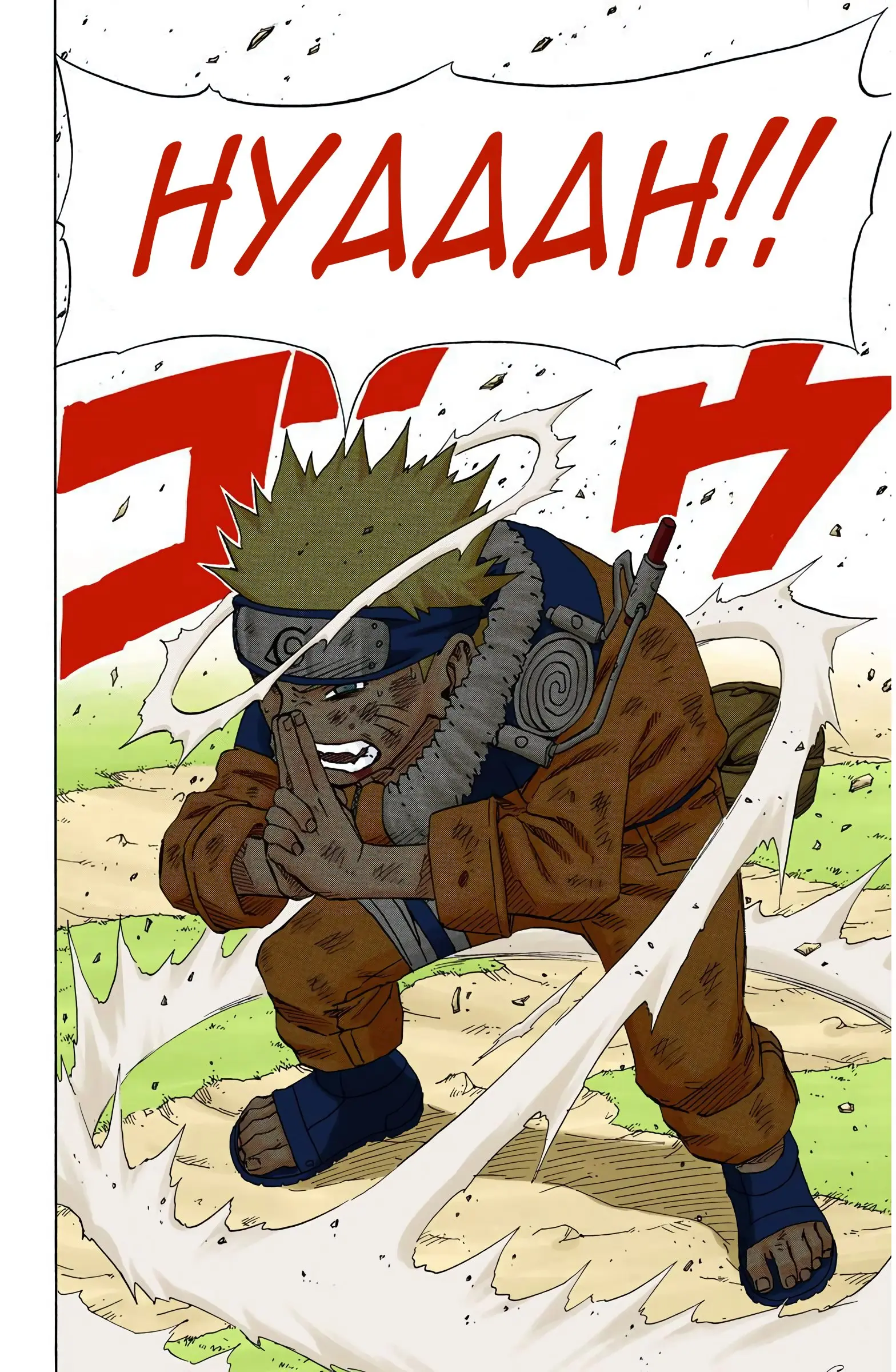 Naruto Colored Manga Online, chapter 103, page 14