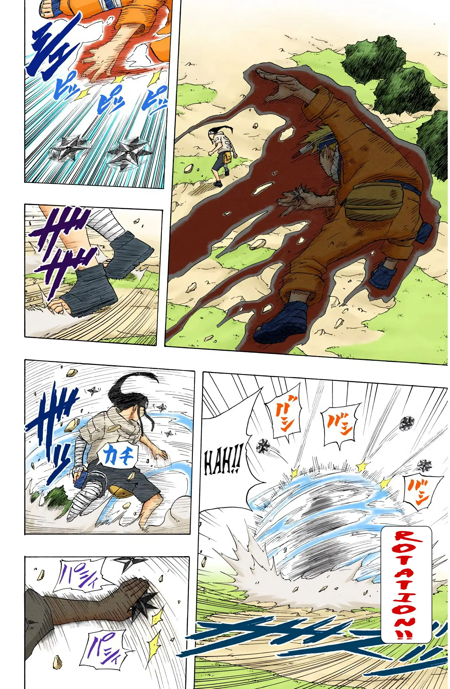Naruto Colored Manga Online, chapter 104, page 4