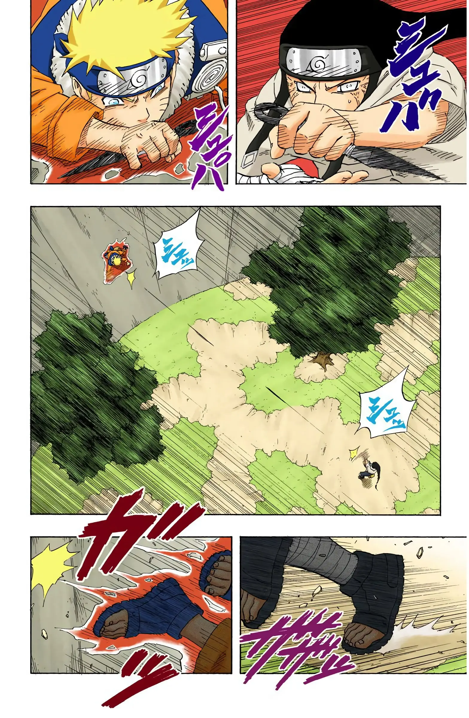 Naruto Colored Manga Online, chapter 104, page 6