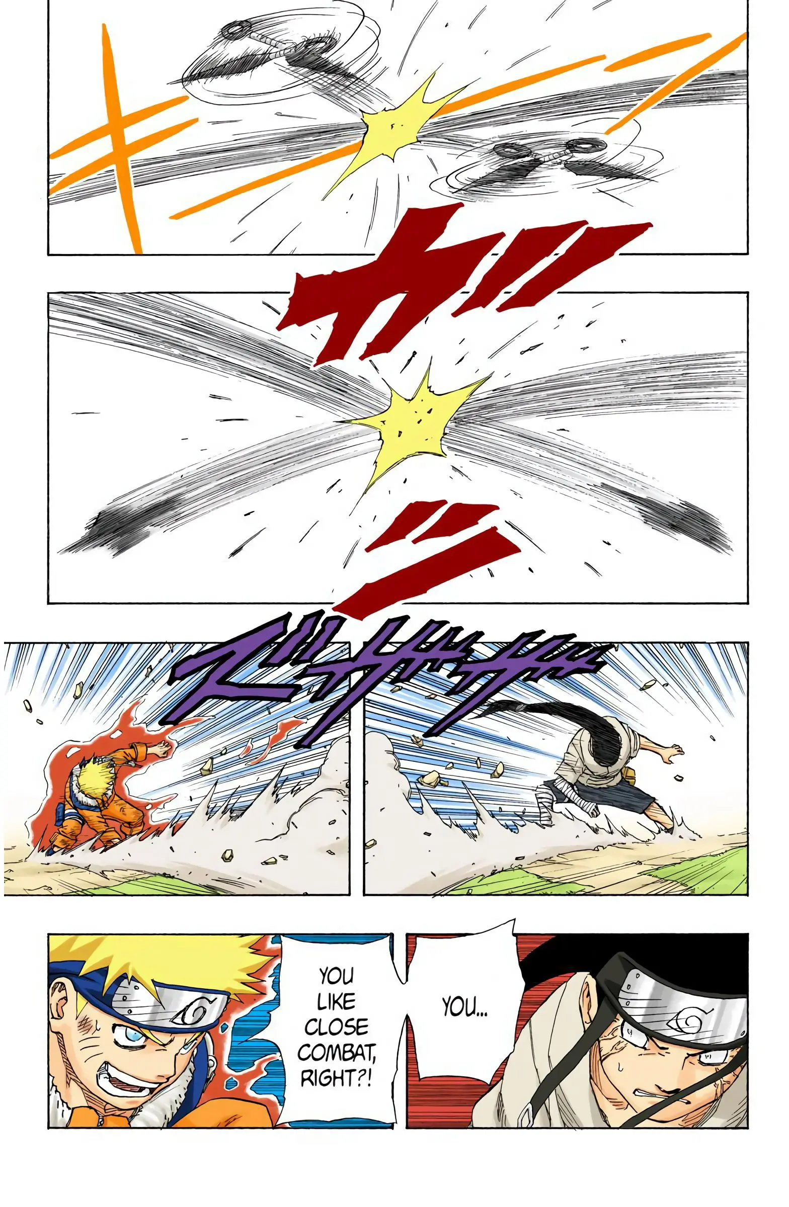 Naruto Colored Manga Online, chapter 104, page 7