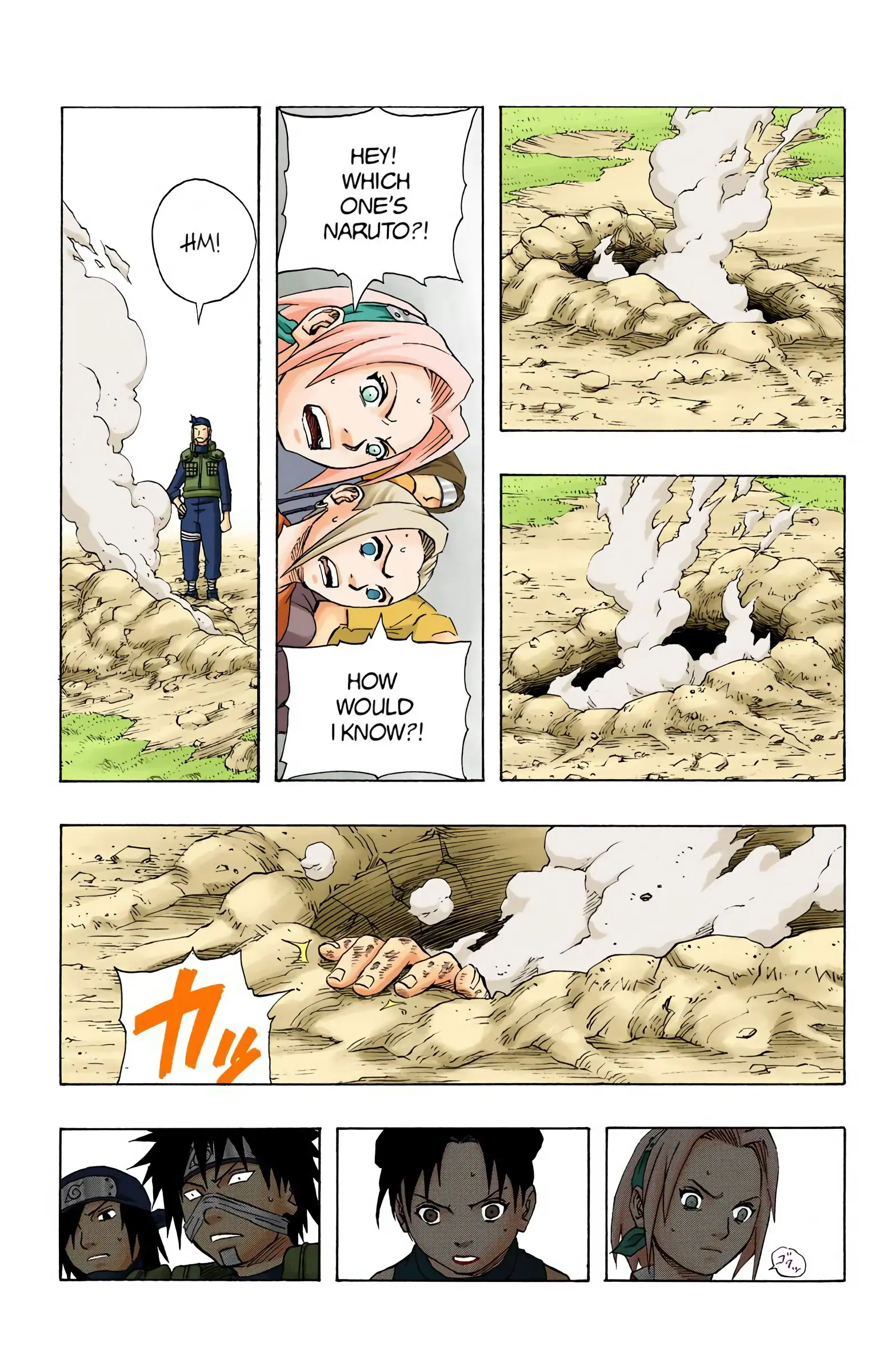 Naruto Colored Manga Online, chapter 104, page 12