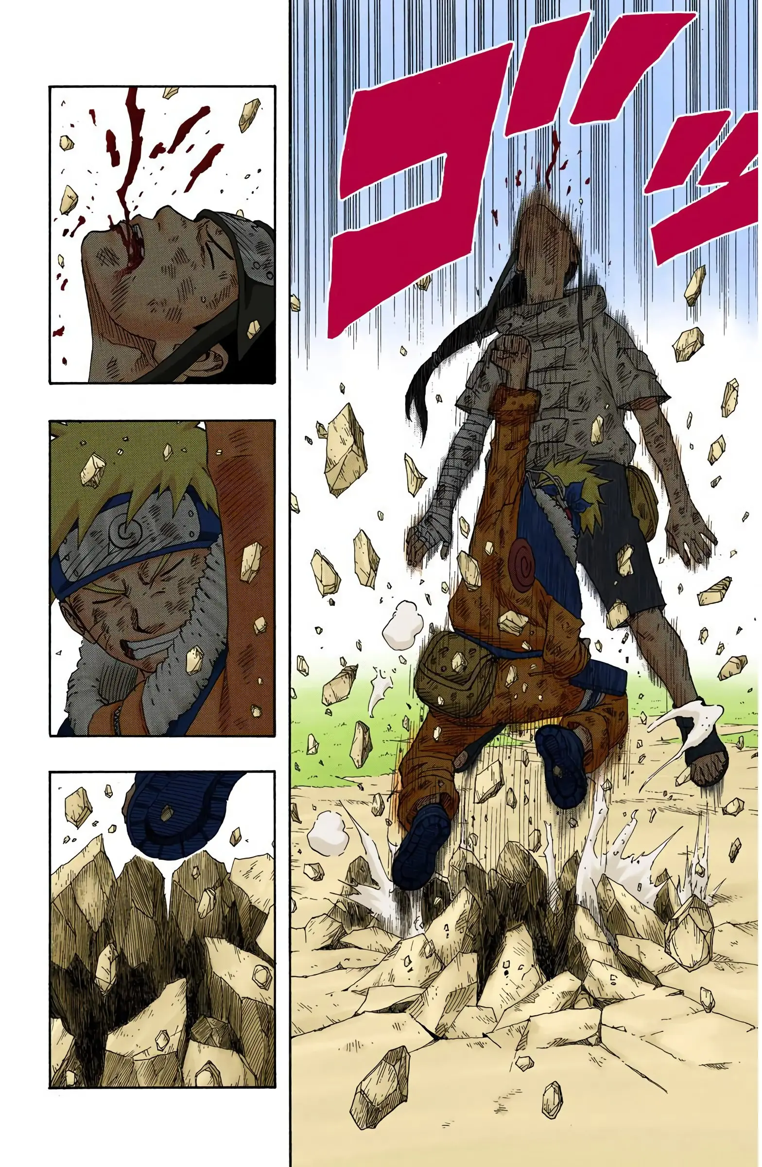 Naruto Colored Manga Online, chapter 104, page 15