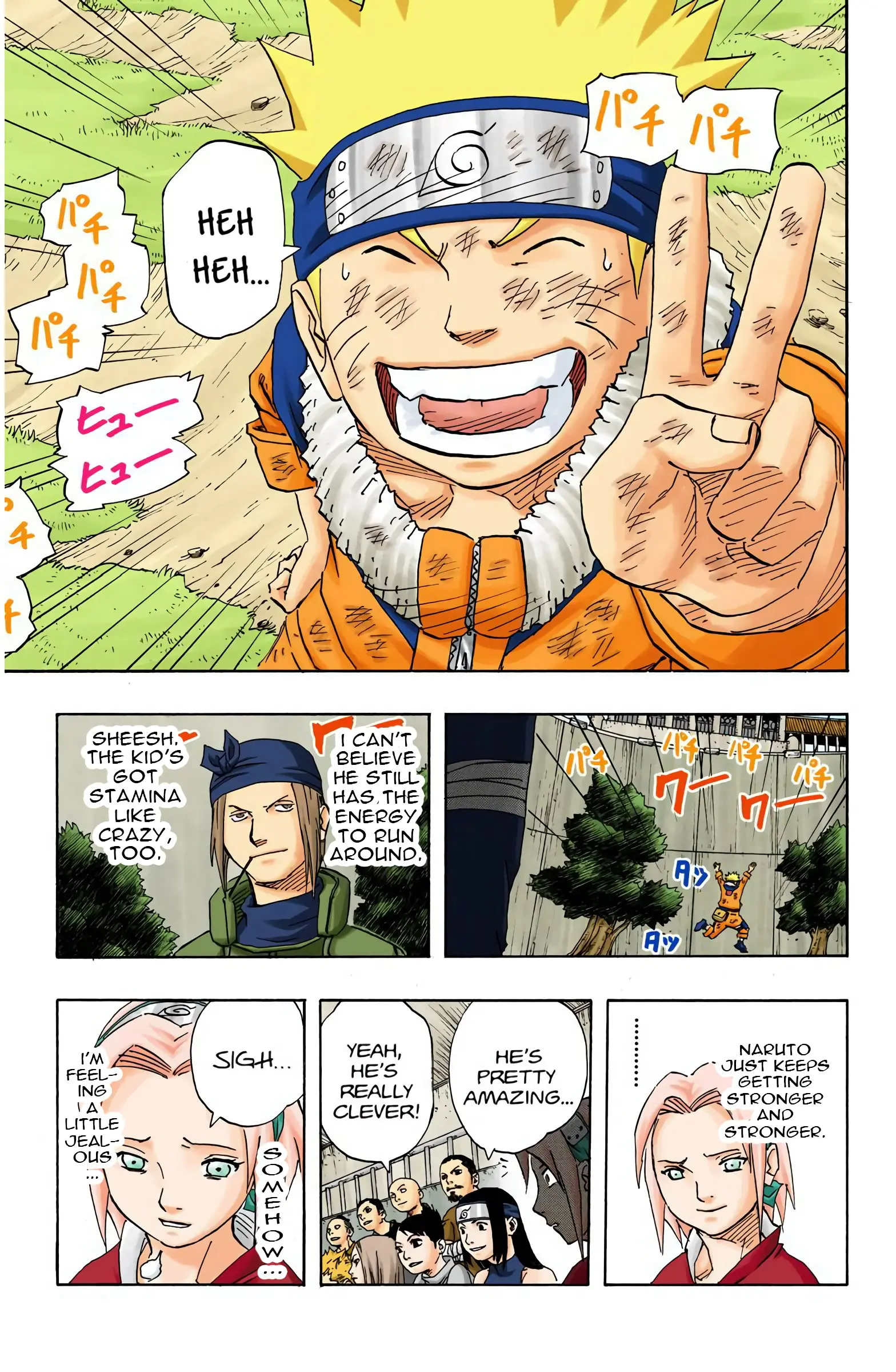Naruto Colored Manga Online, chapter 105, page 3