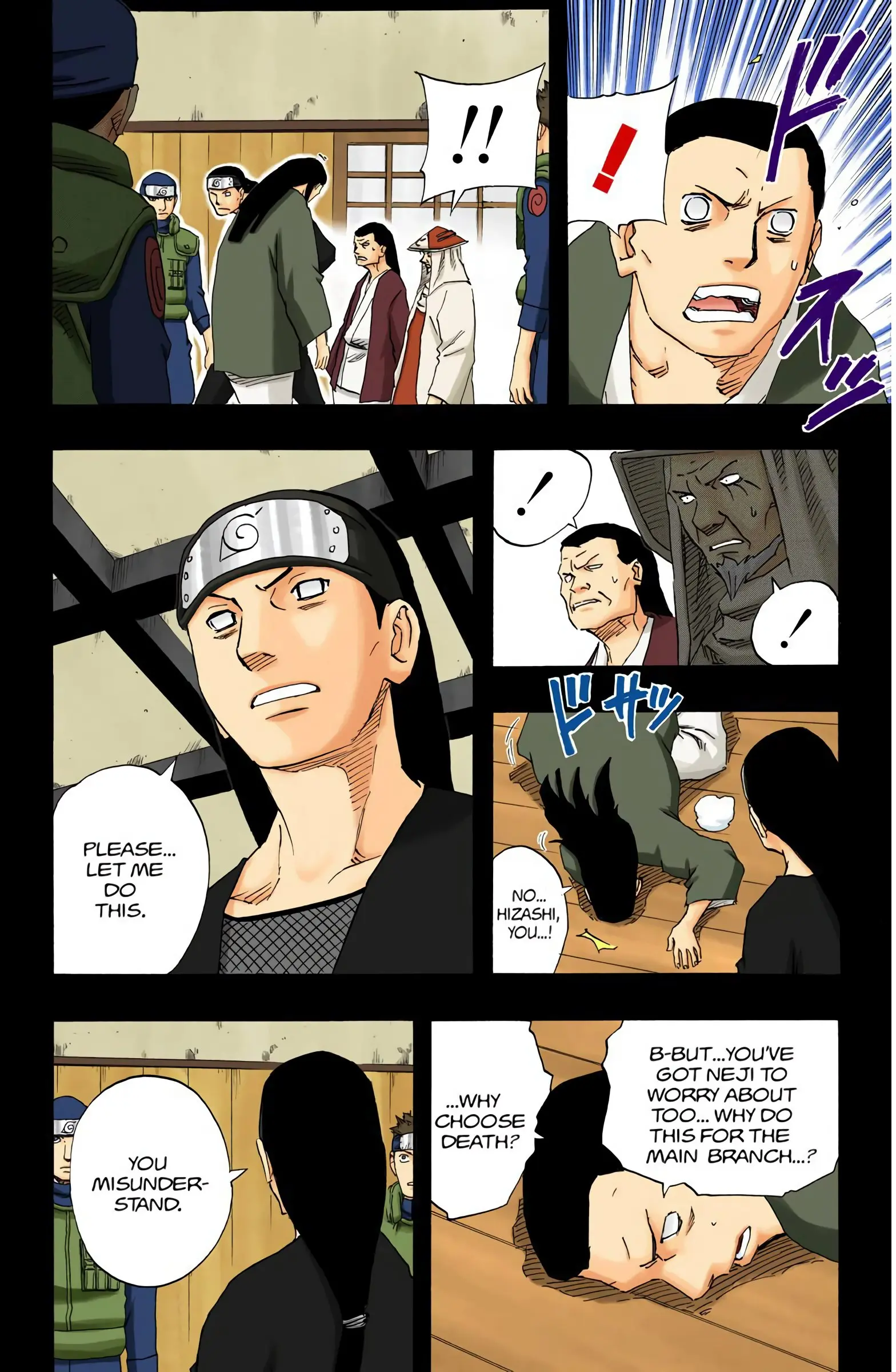 Naruto Colored Manga Online, chapter 105, page 14