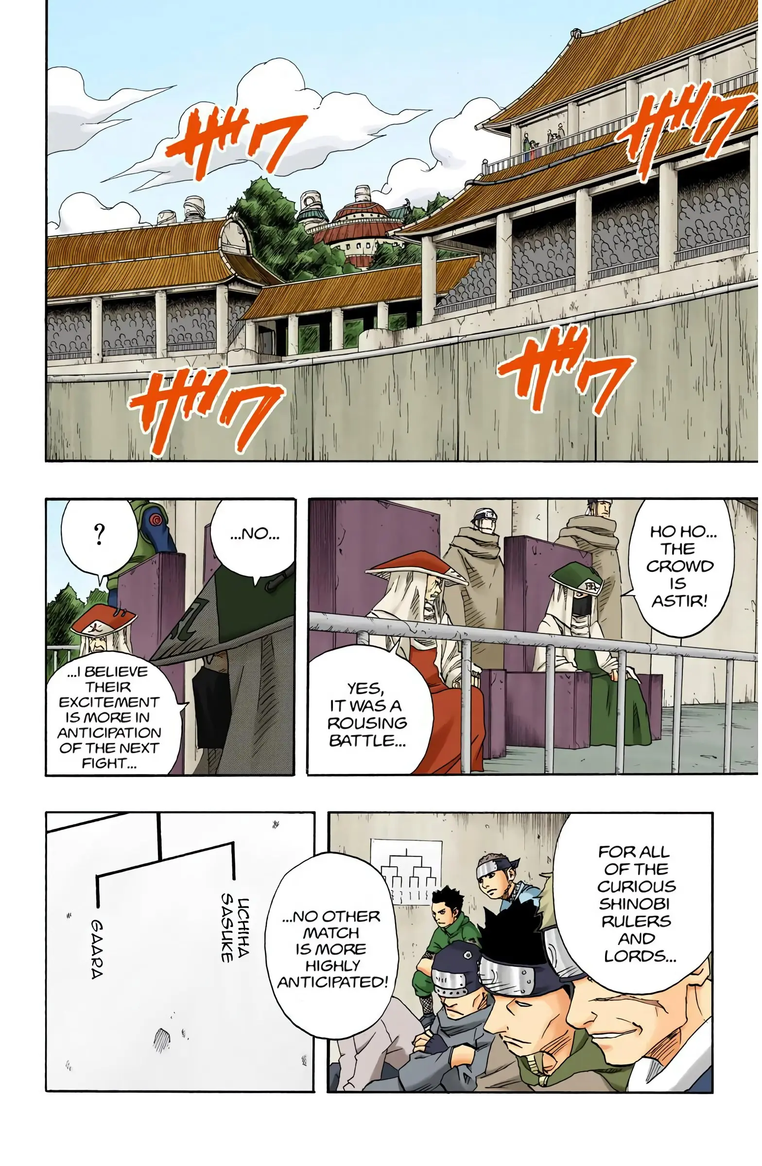 Naruto Colored Manga Online, chapter 106, page 2