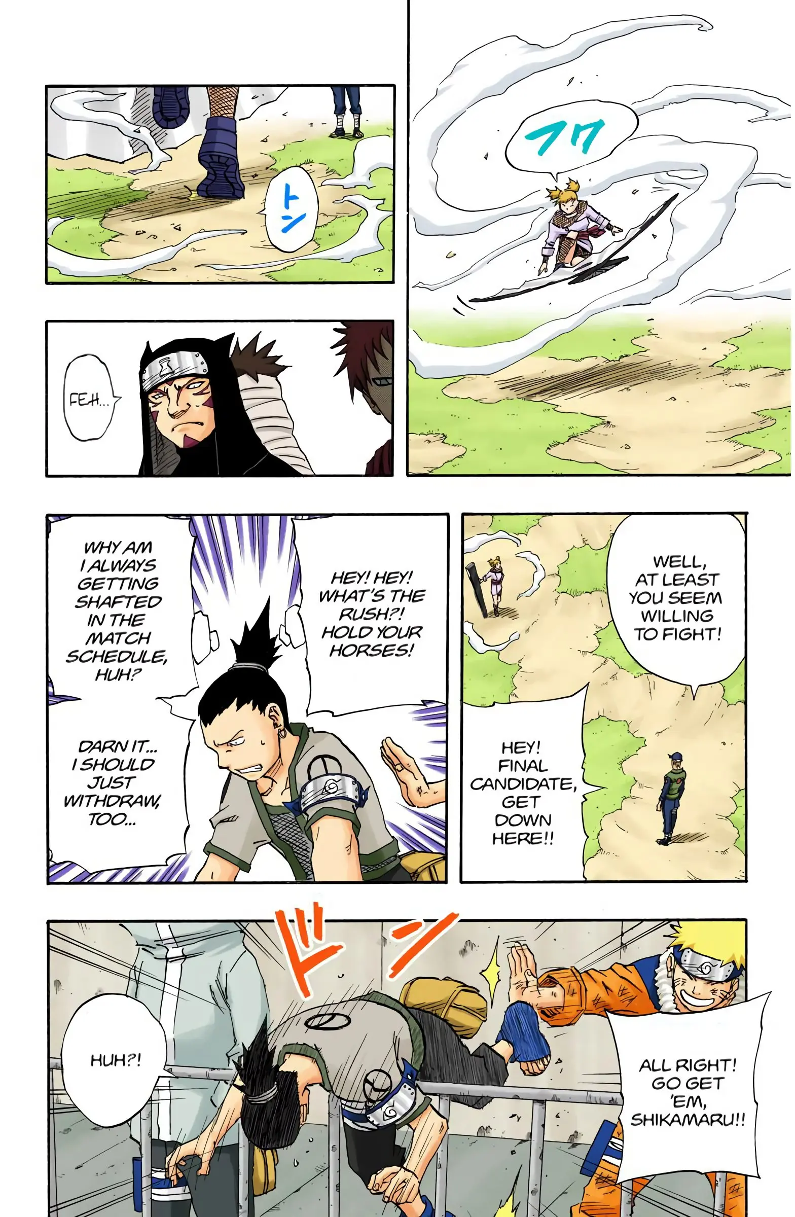 Naruto Colored Manga Online, chapter 106, page 16