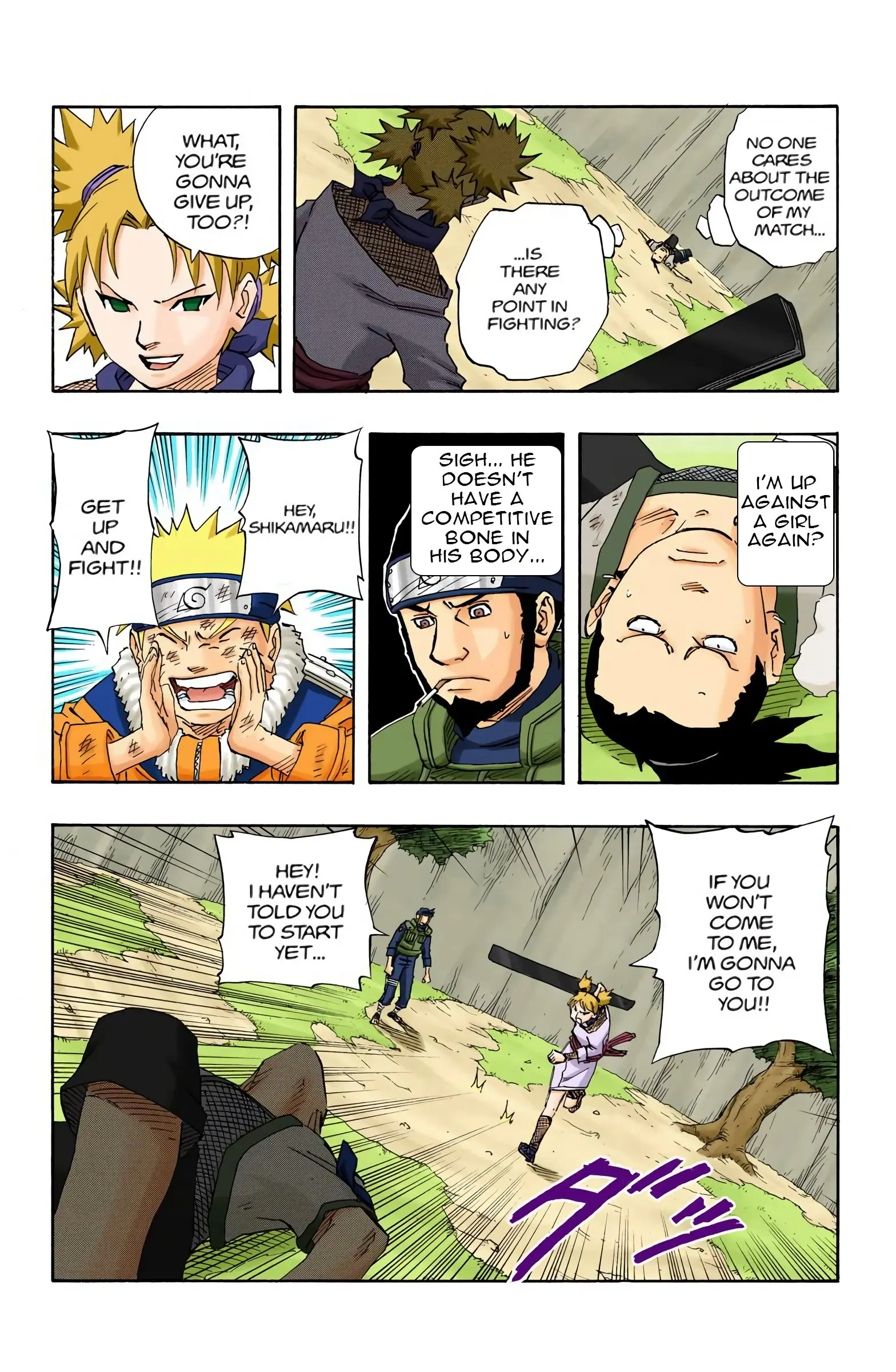 Naruto Colored Manga Online, chapter 106, page 18