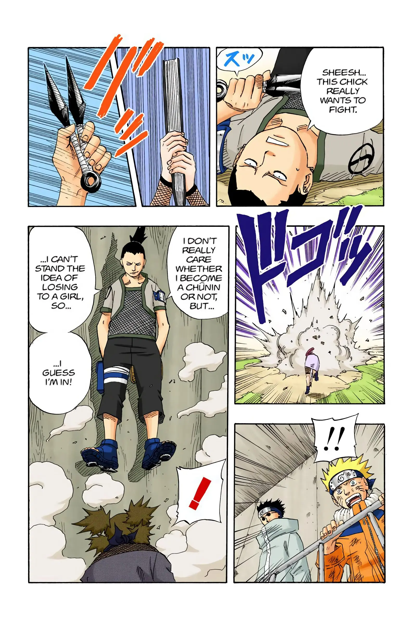 Naruto Colored Manga Online, chapter 106, page 19