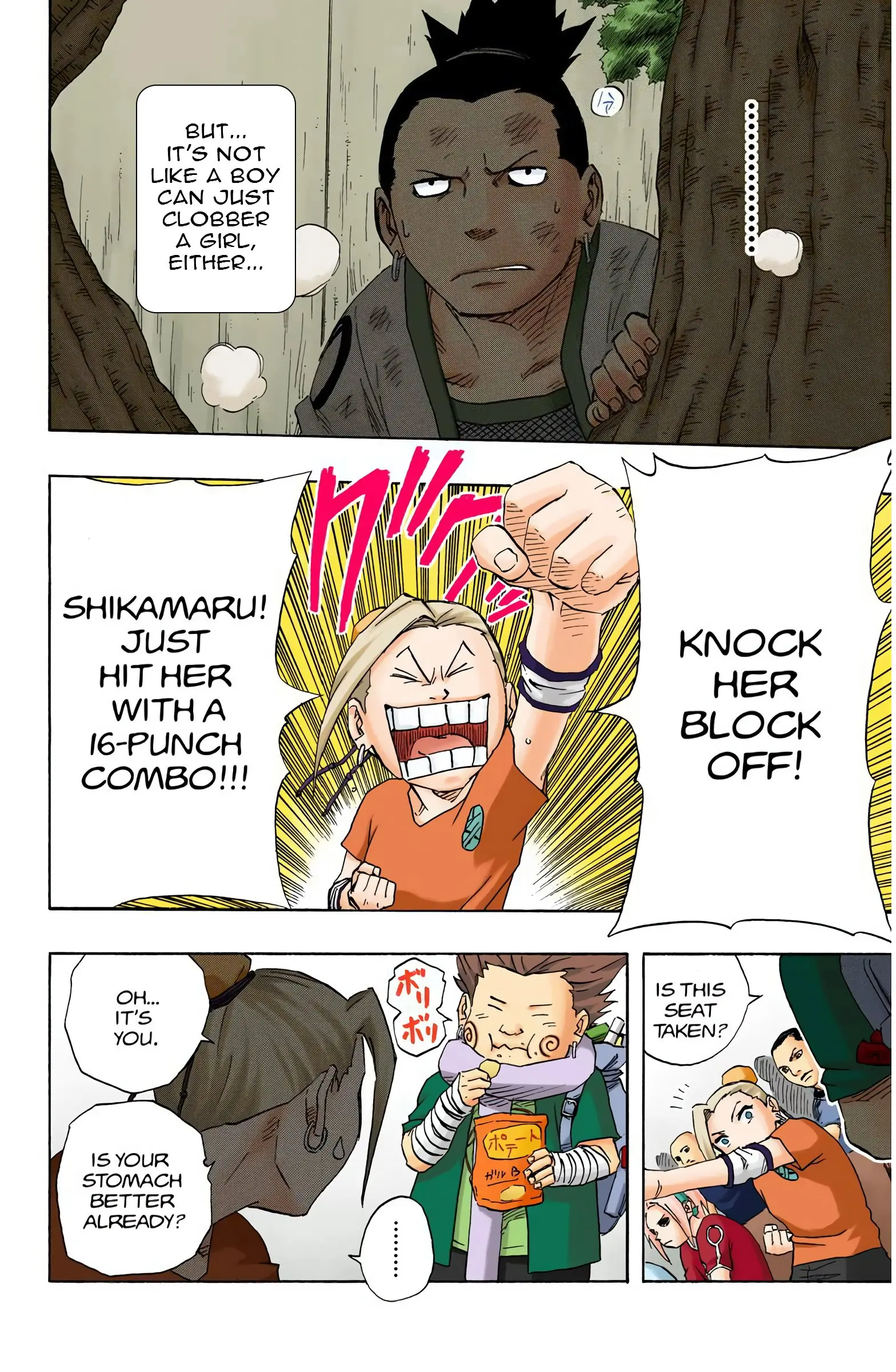 Naruto Colored Manga Online, chapter 107, page 4