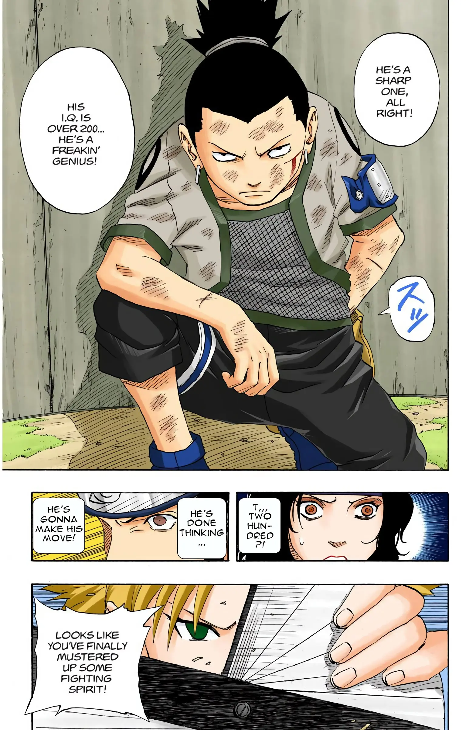 Naruto Colored Manga Online, chapter 107, page 15