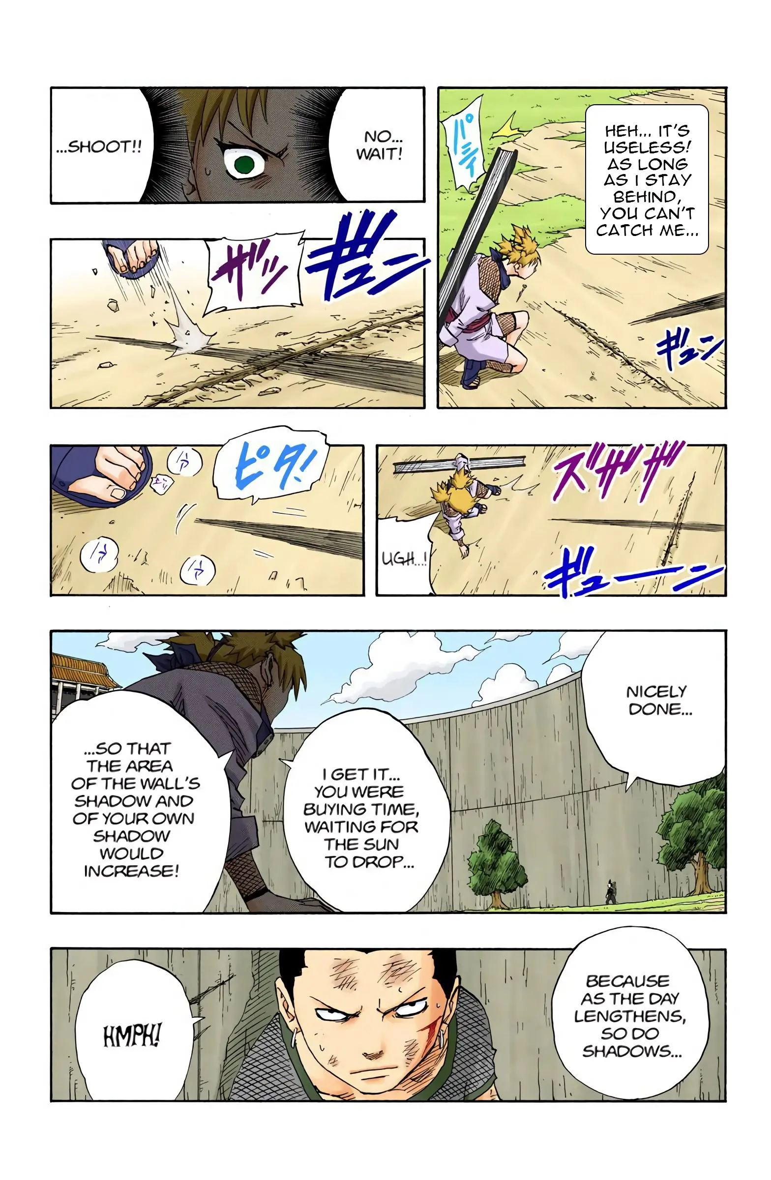 Naruto Colored Manga Online, chapter 107, page 19