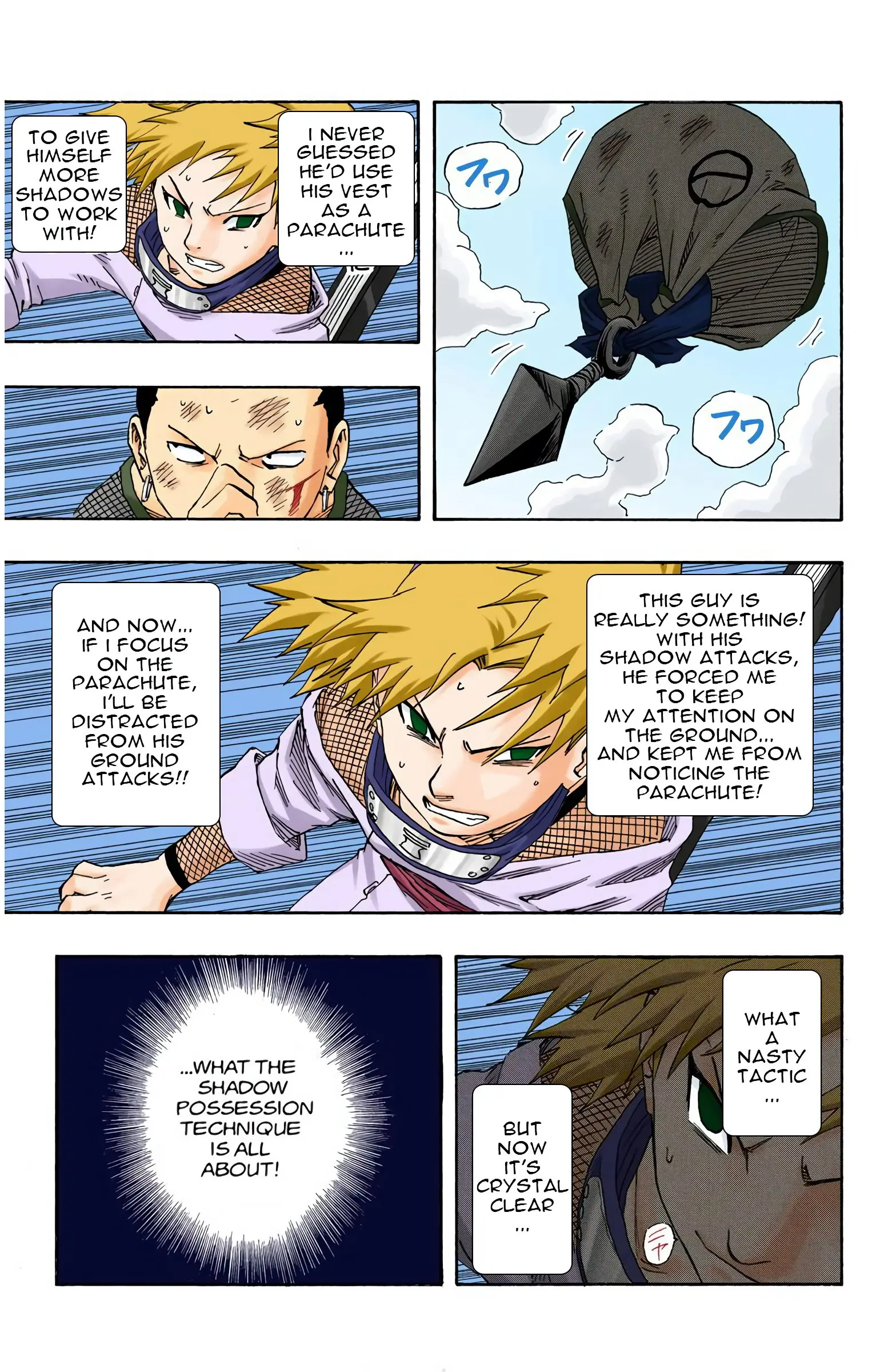 Naruto Colored Manga Online, chapter 108, page 5