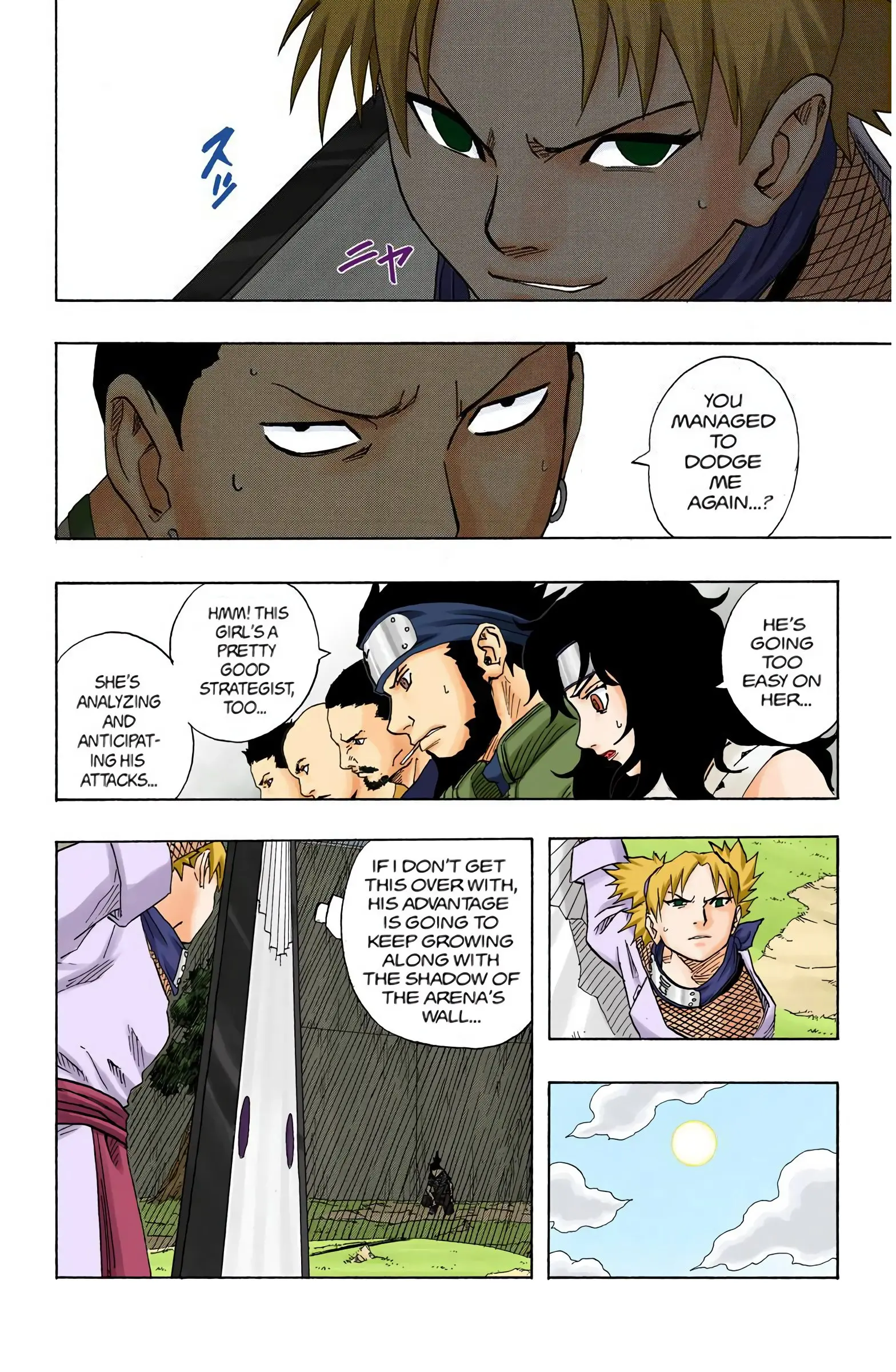 Naruto Colored Manga Online, chapter 108, page 8