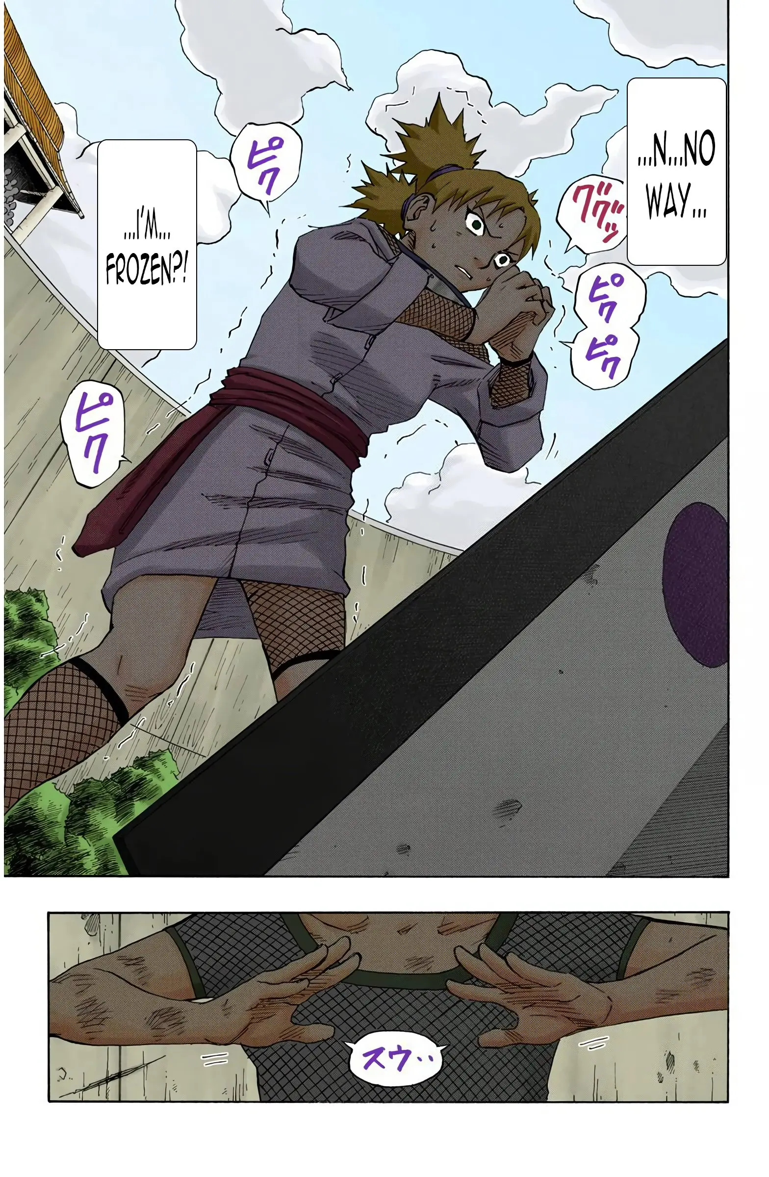 Naruto Colored Manga Online, chapter 108, page 11