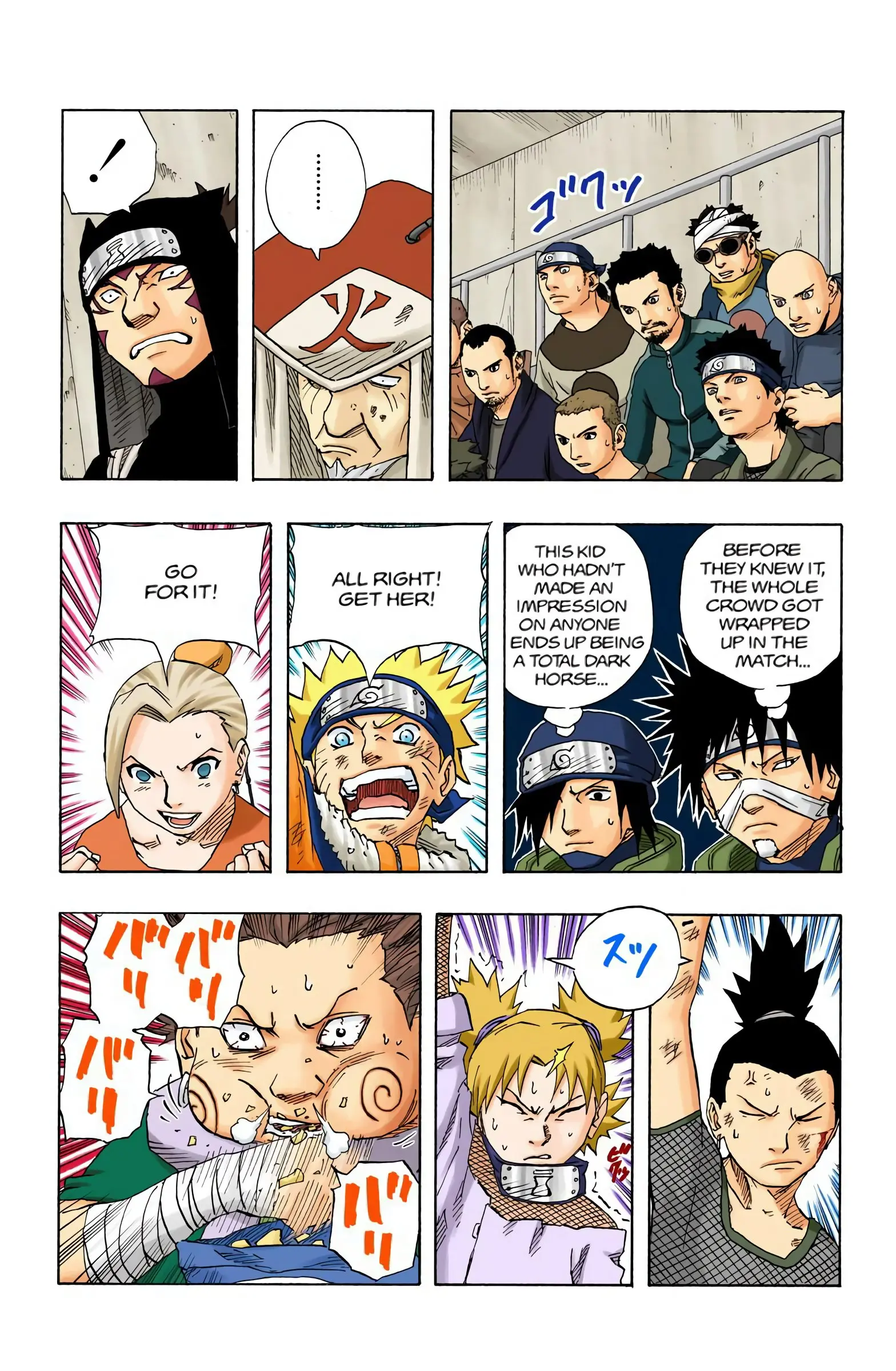 Naruto Colored Manga Online, chapter 108, page 17