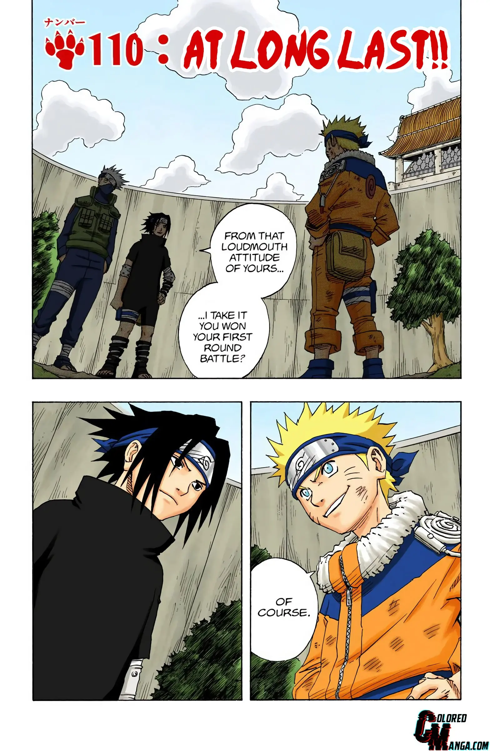 Naruto Colored Manga Online, chapter 110, page 1