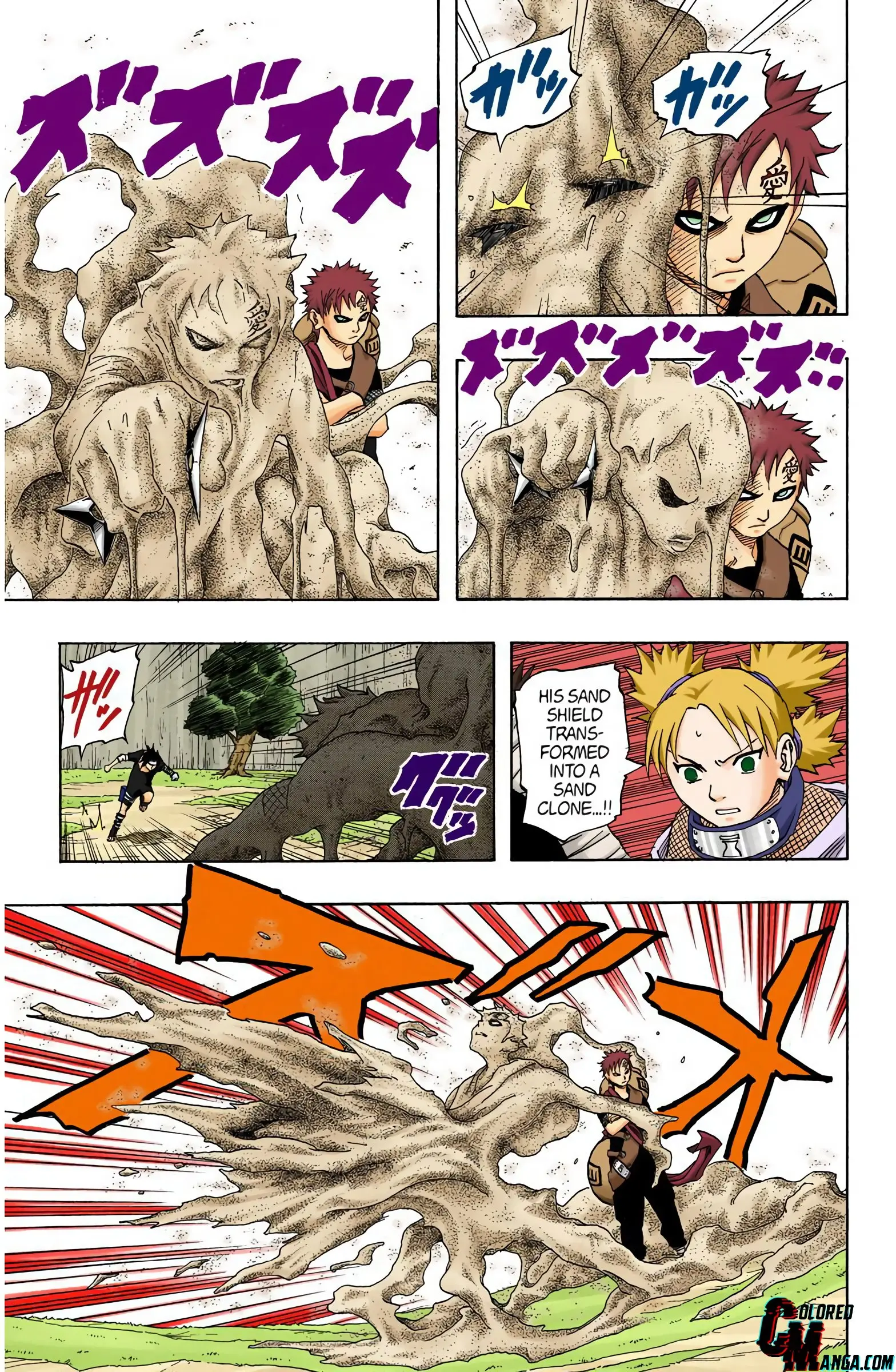 Naruto Colored Manga Online, chapter 111, page 13