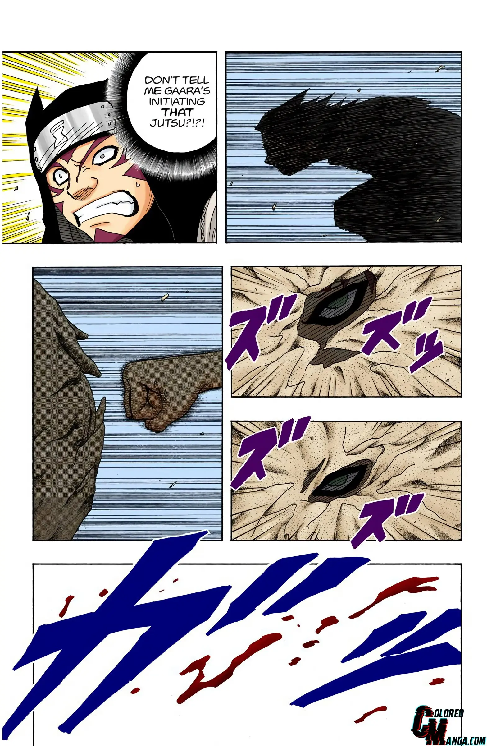 Naruto Colored Manga Online, chapter 112, page 13