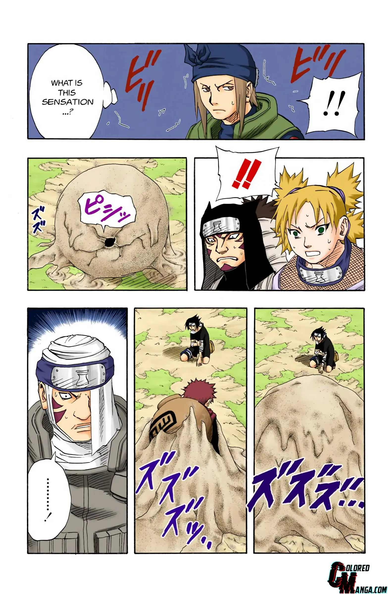 Naruto Colored Manga Online, chapter 114, page 13
