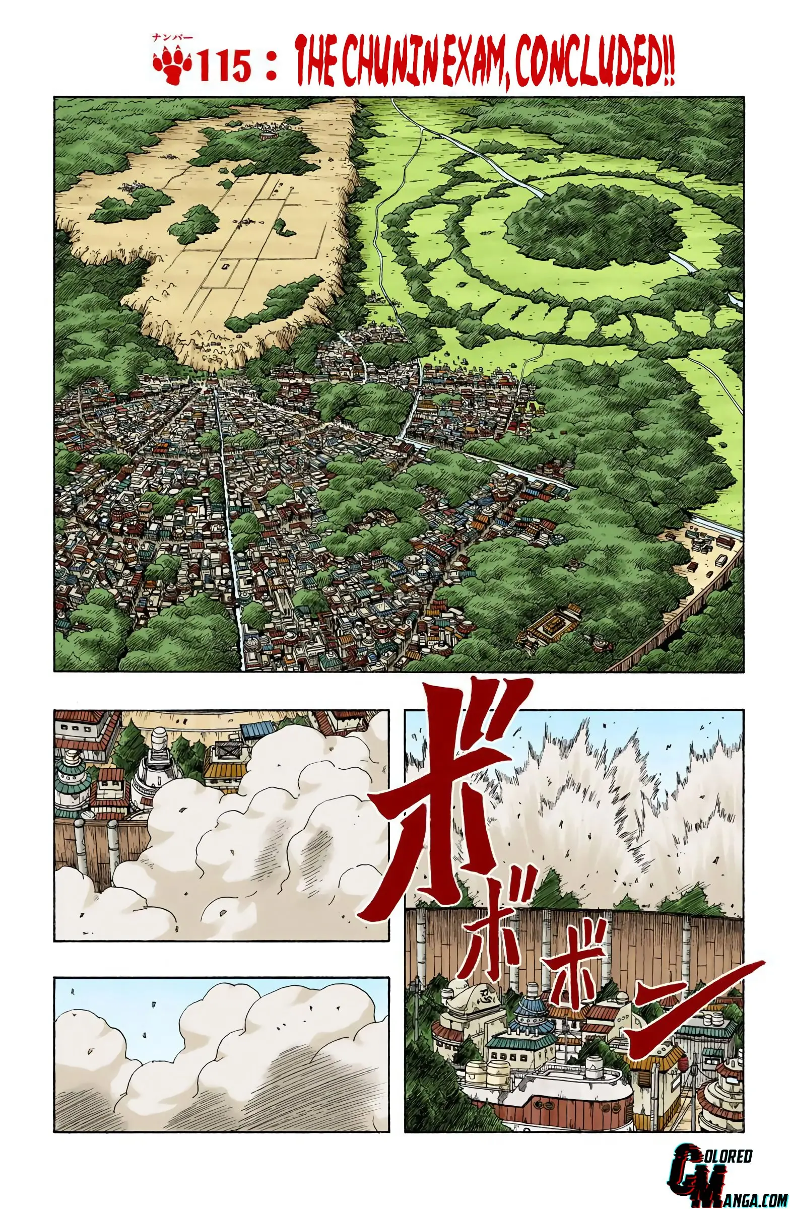 Naruto Colored Manga Online, chapter 115, page 1