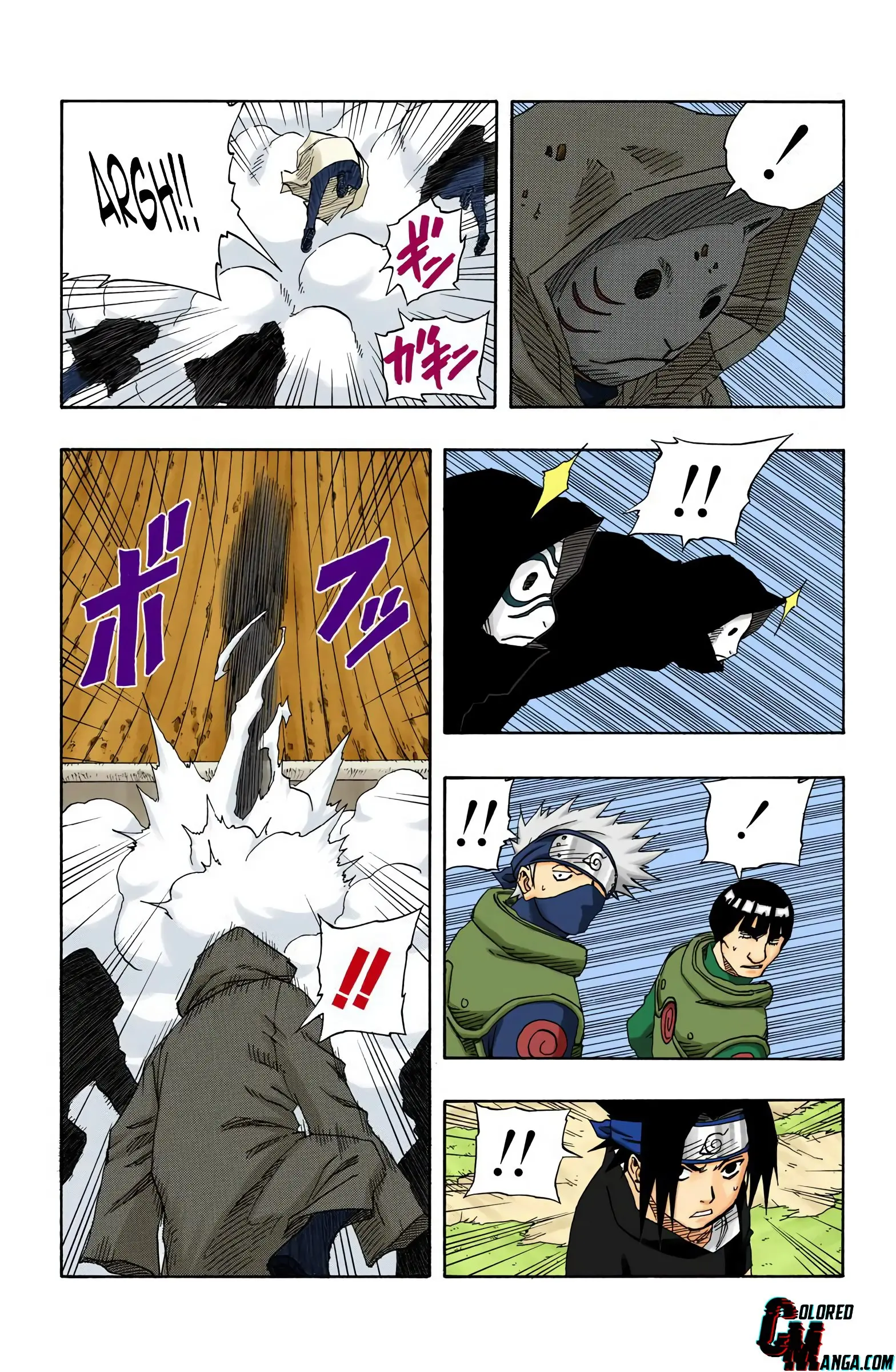 Naruto Colored Manga Online, chapter 115, page 5