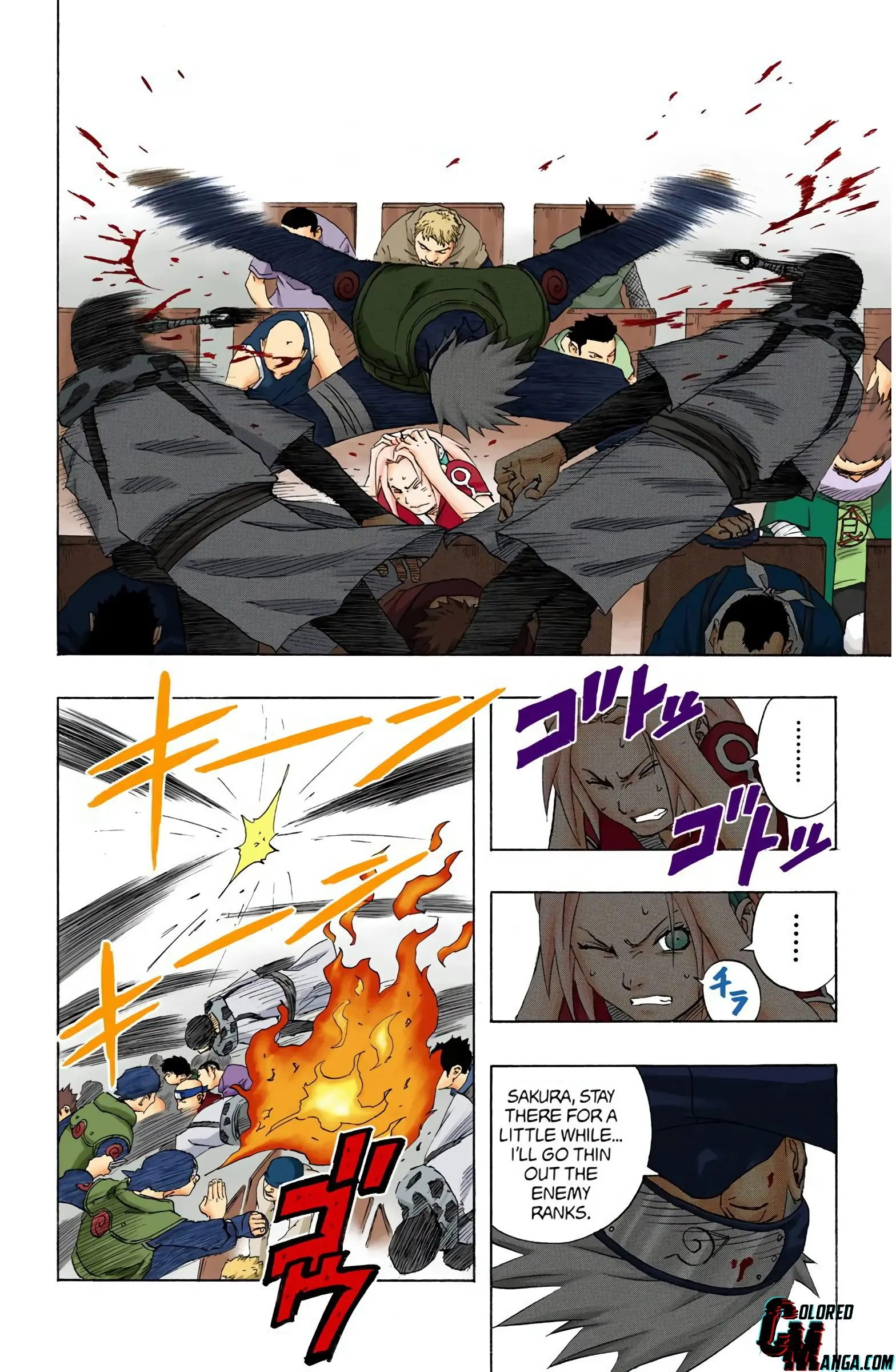 Naruto Colored Manga Online, chapter 116, page 9