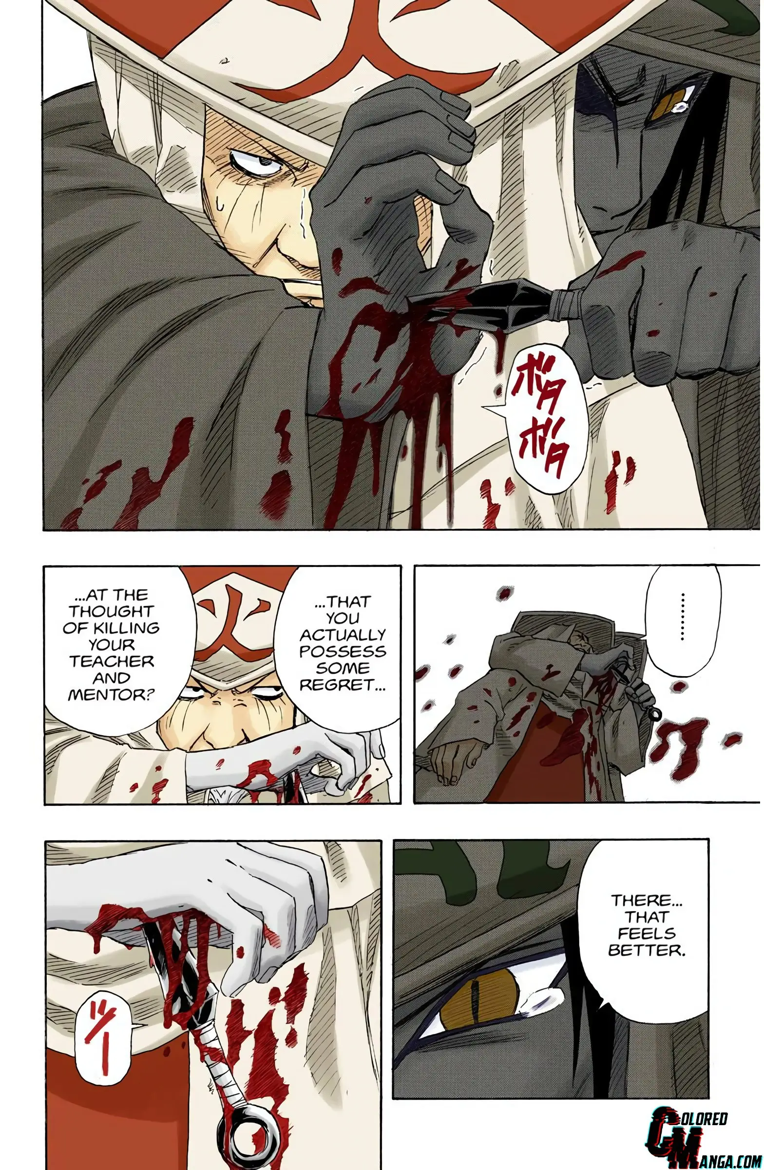 Naruto Colored Manga Online, chapter 116, page 13