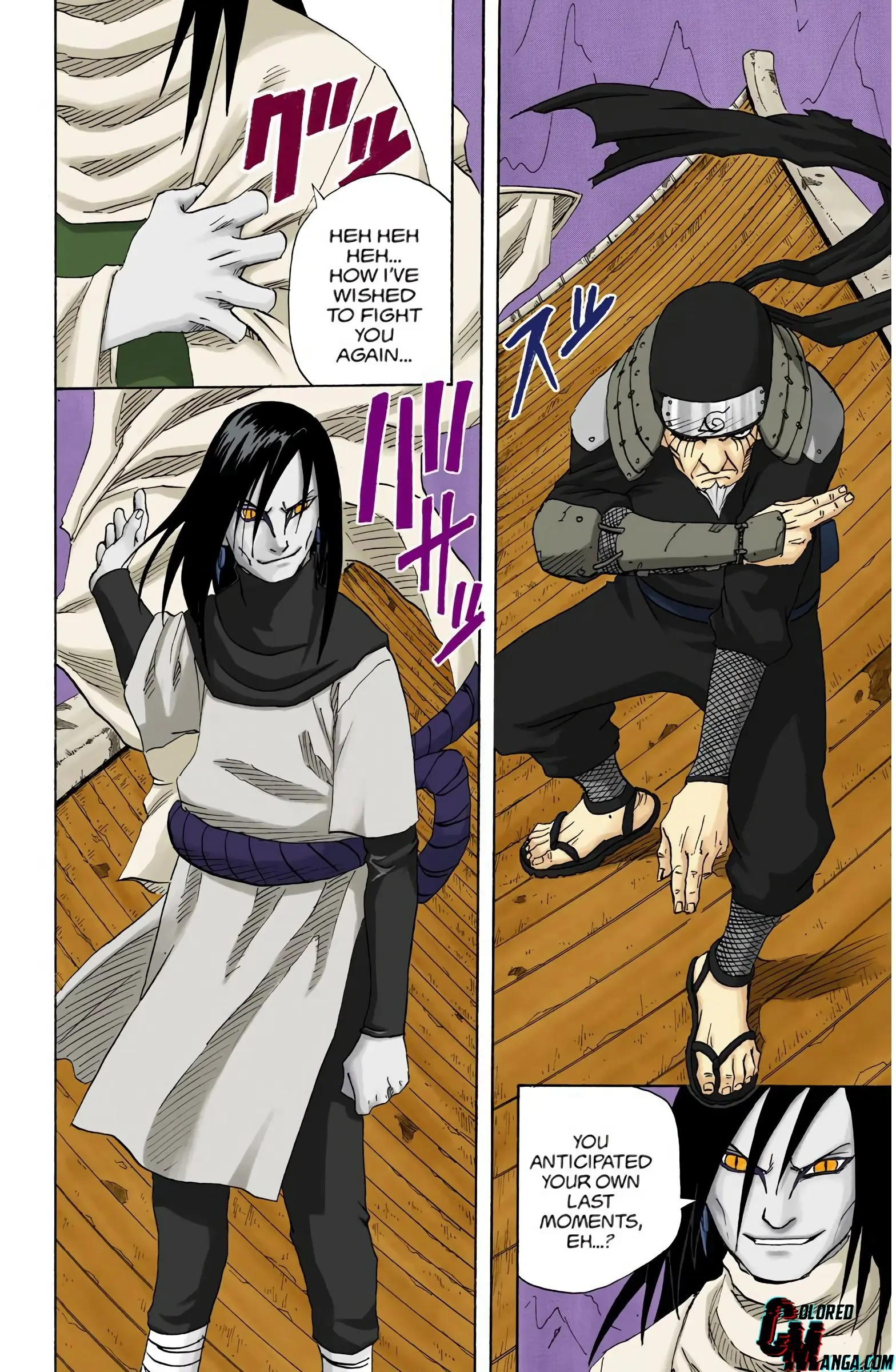 Naruto Colored Manga Online, chapter 117, page 12
