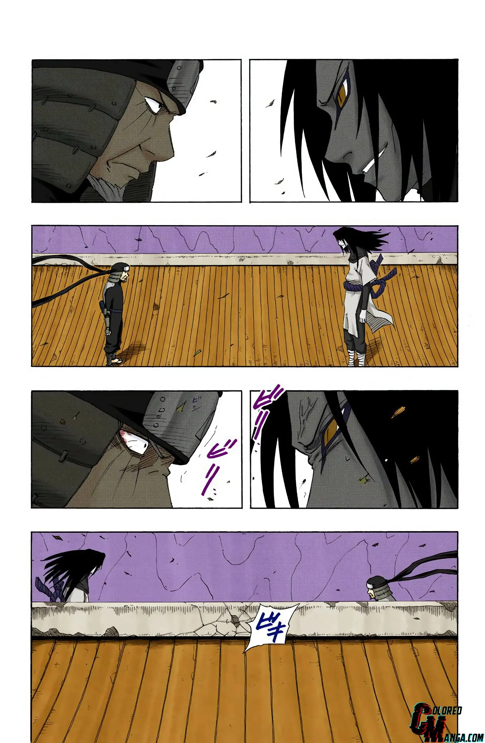 Naruto Colored Manga Online, chapter 117, page 15