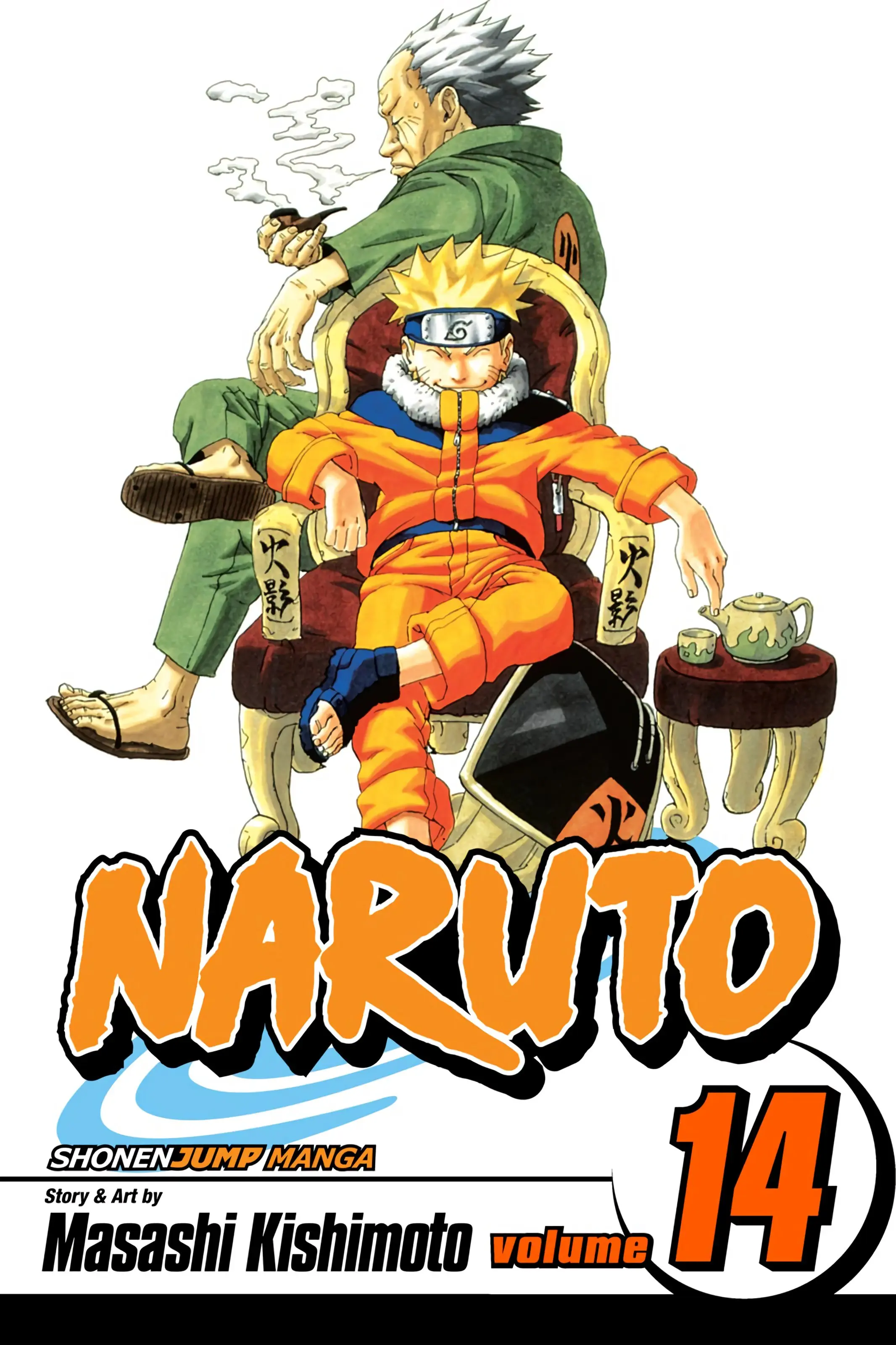 Naruto Colored Manga Online, chapter 118, page 1