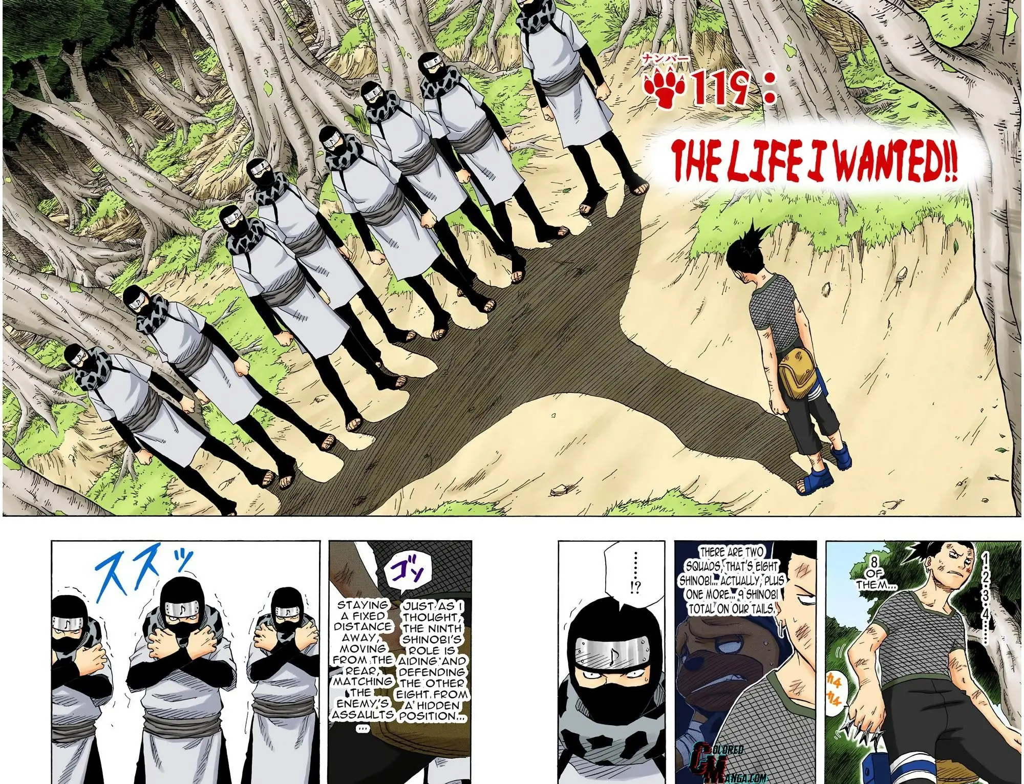 Naruto Colored Manga Online, chapter 119, page 2