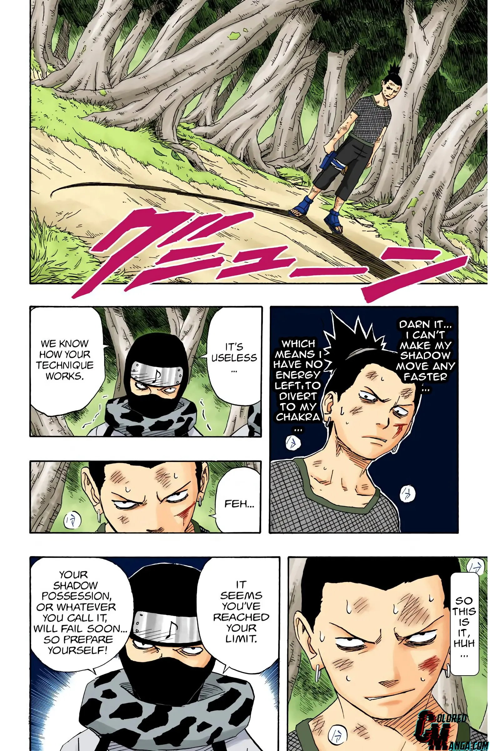 Naruto Colored Manga Online, chapter 119, page 5