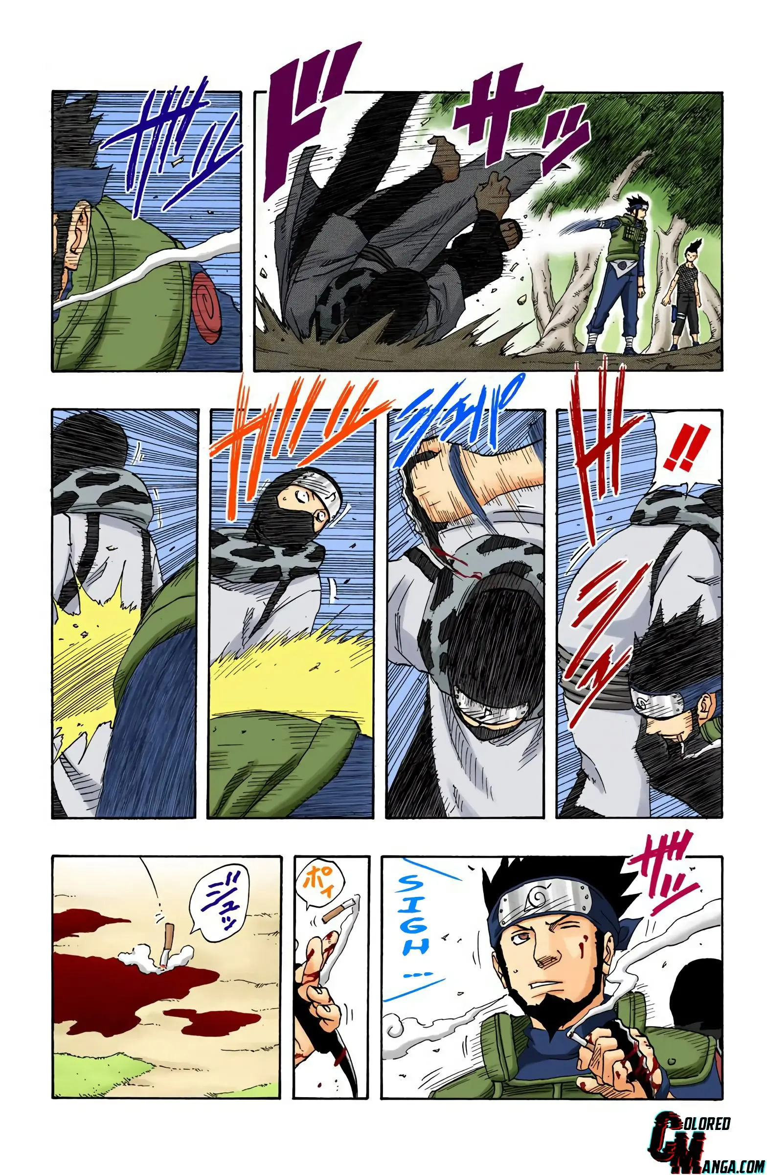 Naruto Colored Manga Online, chapter 119, page 10