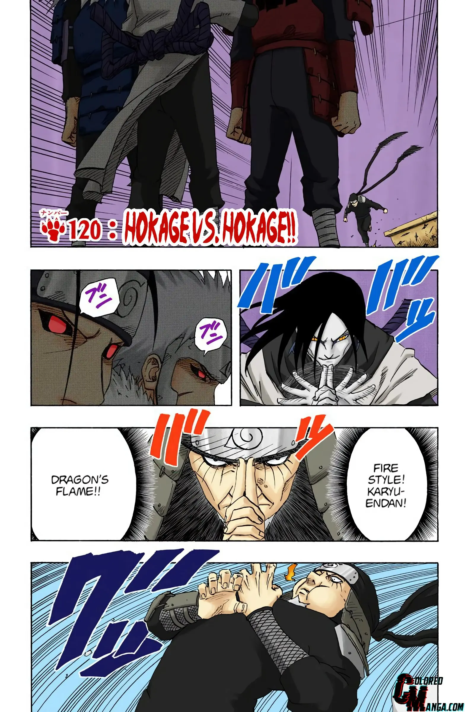Naruto Colored Manga Online, chapter 120, page 1