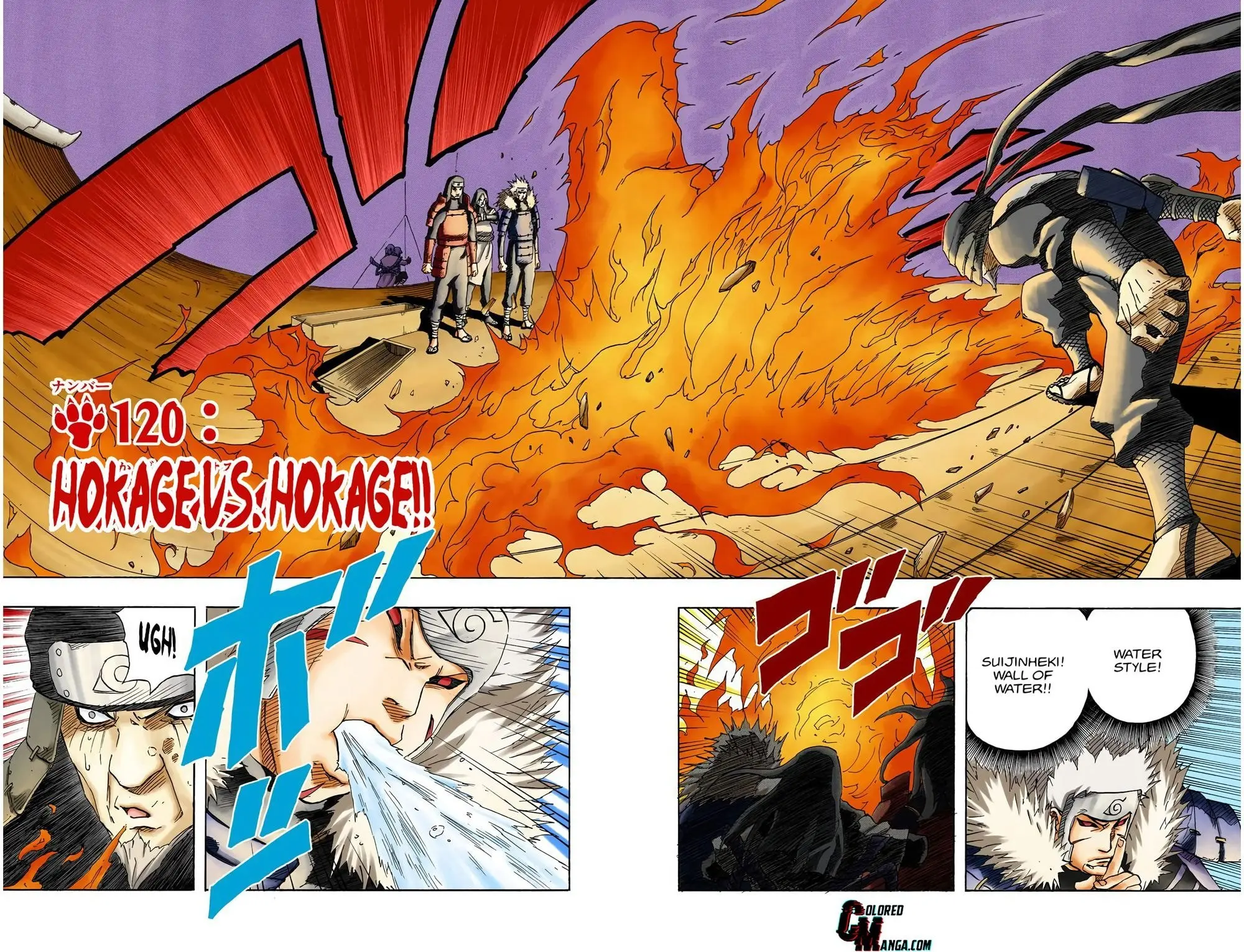 Naruto Colored Manga Online, chapter 120, page 2