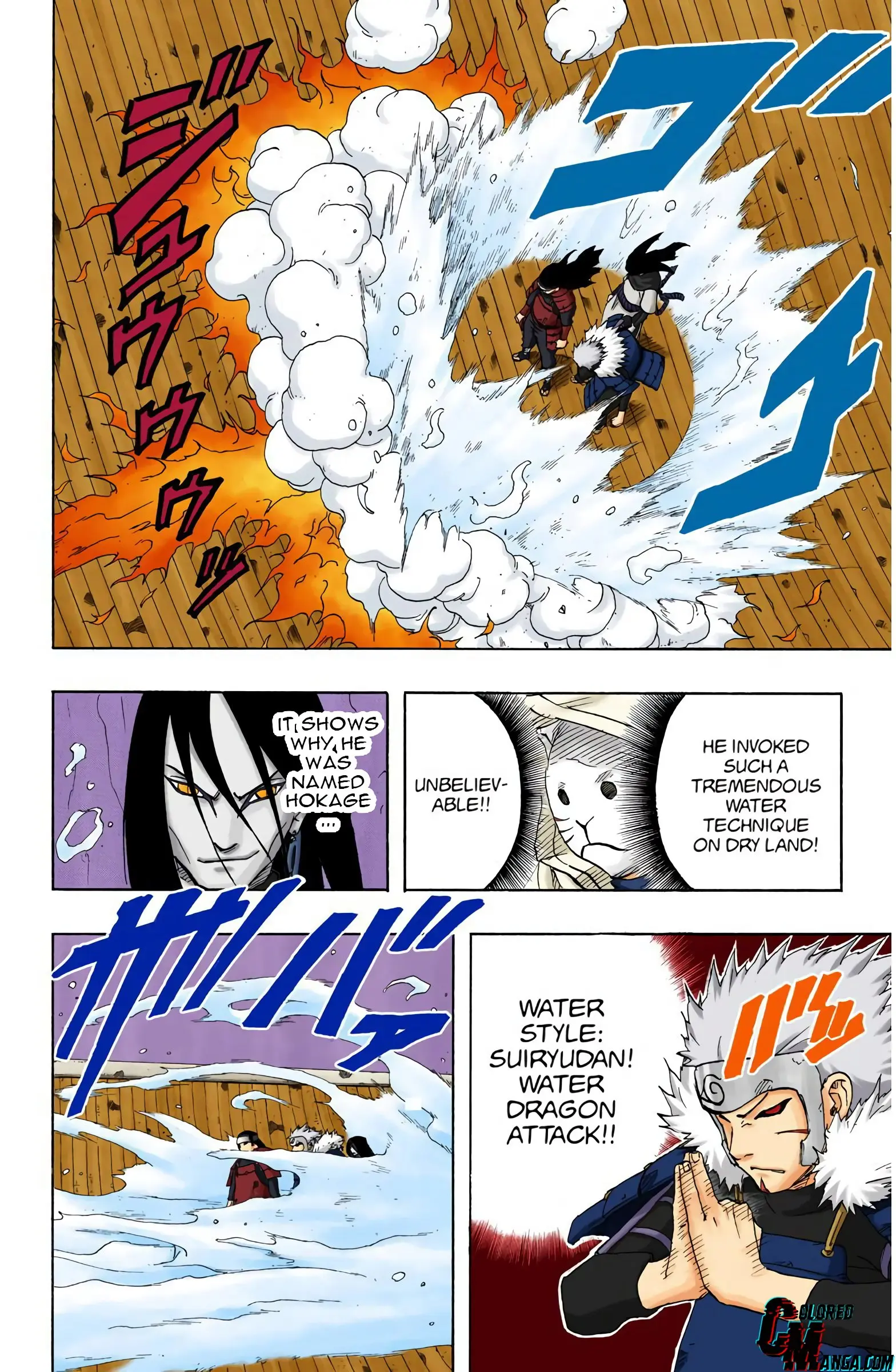 Naruto Colored Manga Online, chapter 120, page 3