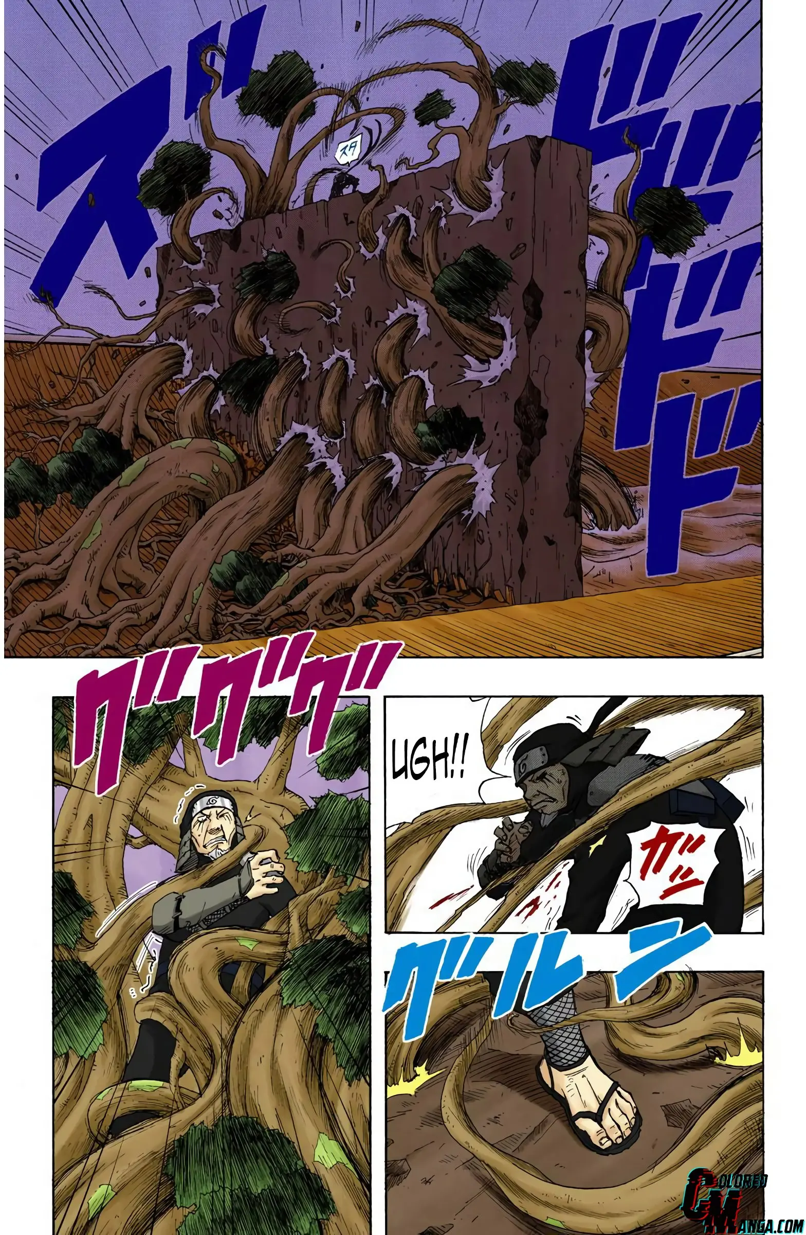 Naruto Colored Manga Online, chapter 120, page 6